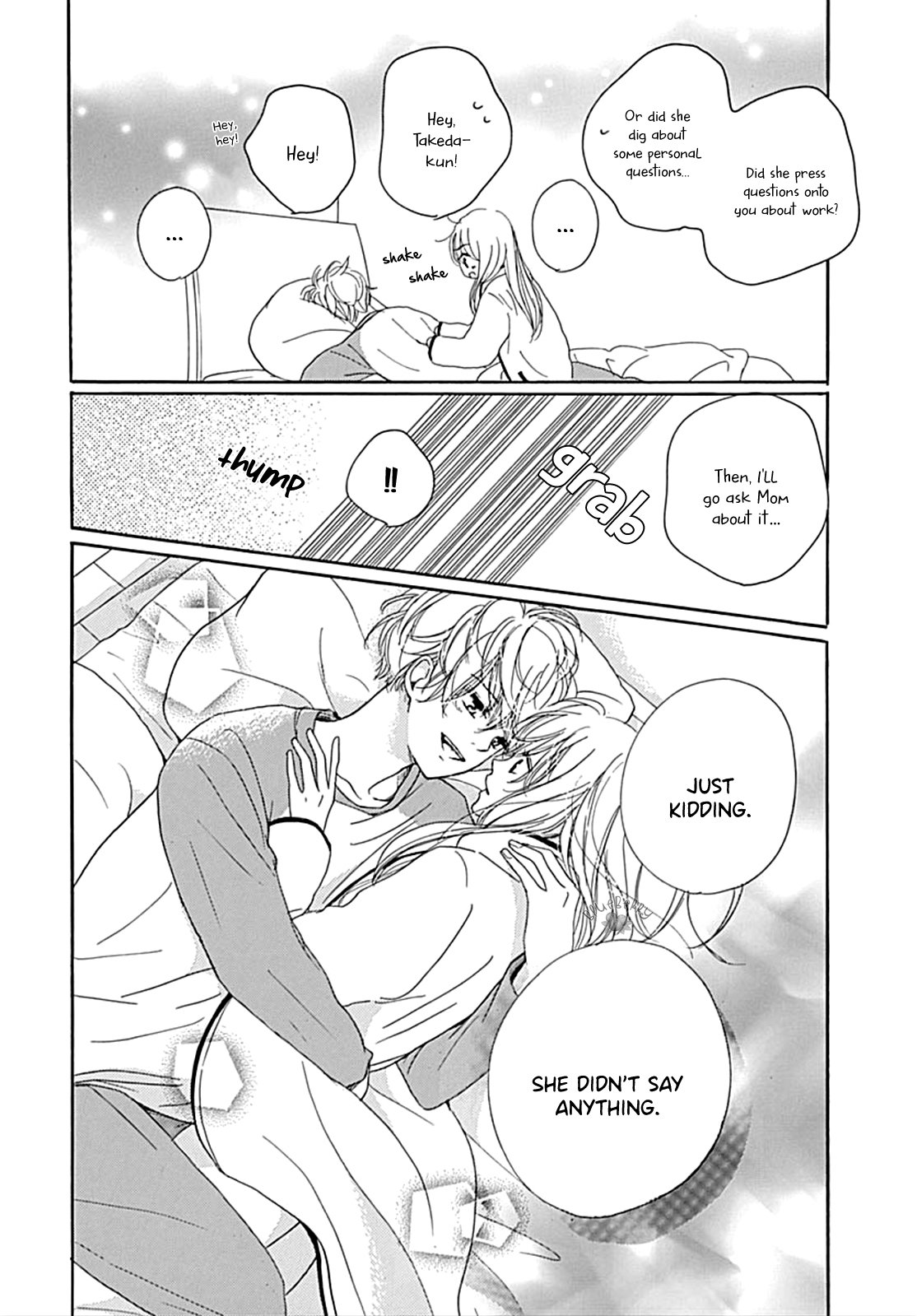 Dakishimete Tsuide ni Kiss mo