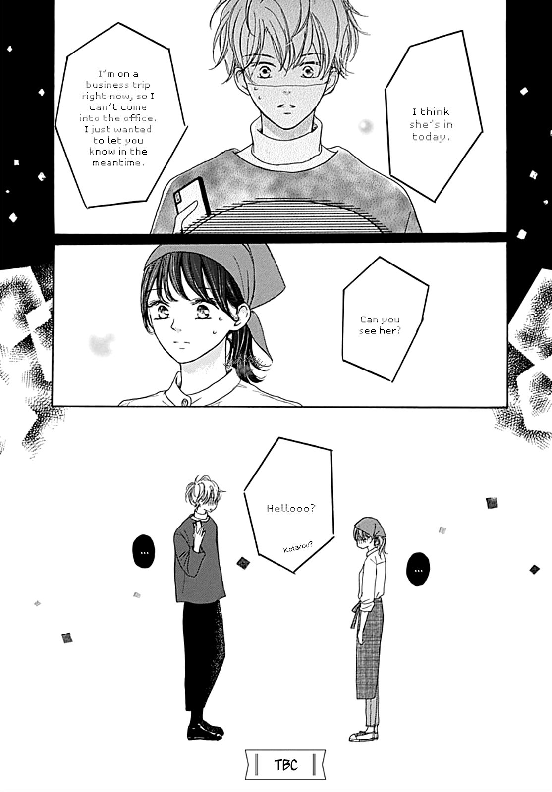 Dakishimete Tsuide ni Kiss mo