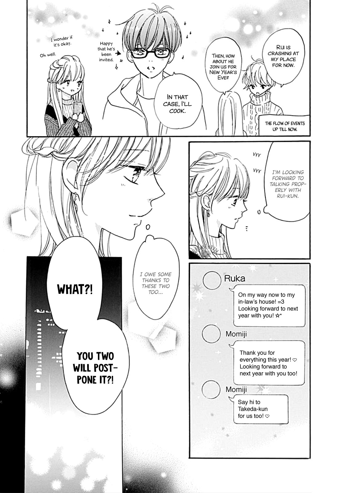 Dakishimete Tsuide ni Kiss mo