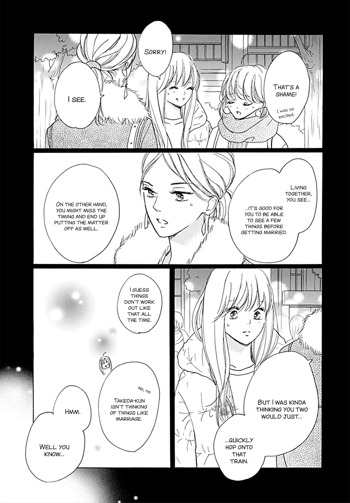 Dakishimete Tsuide ni Kiss mo