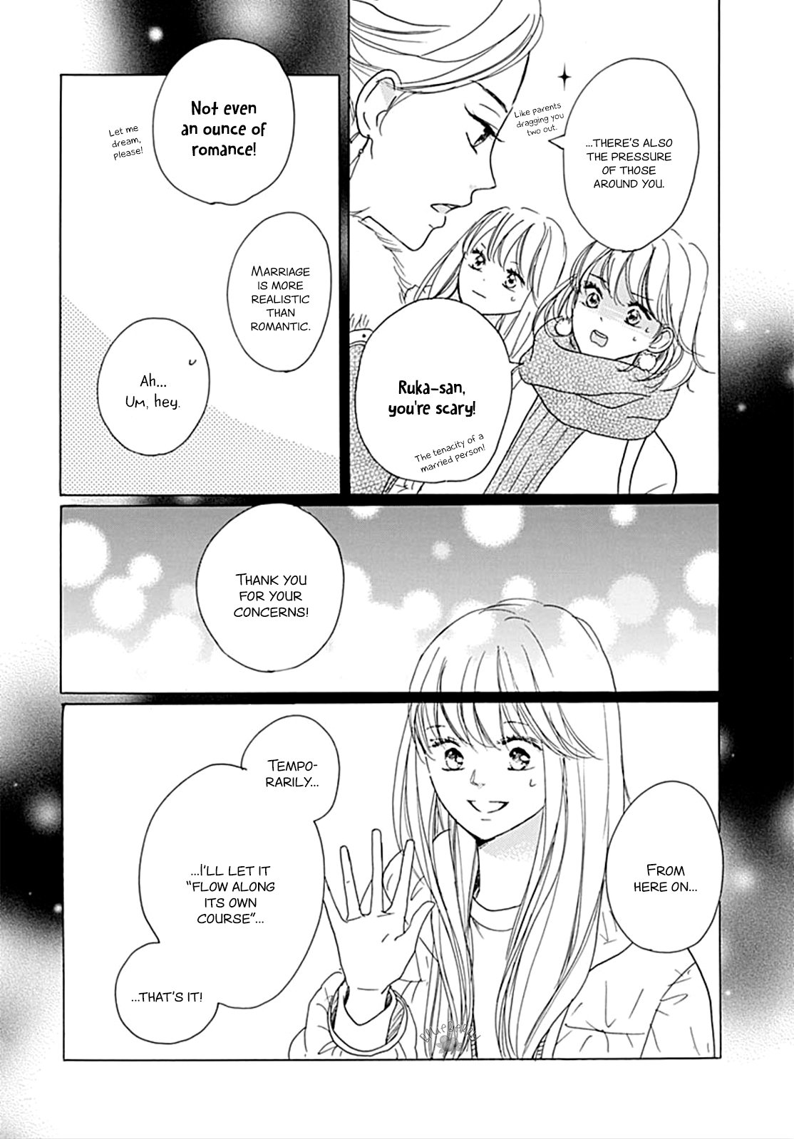 Dakishimete Tsuide ni Kiss mo