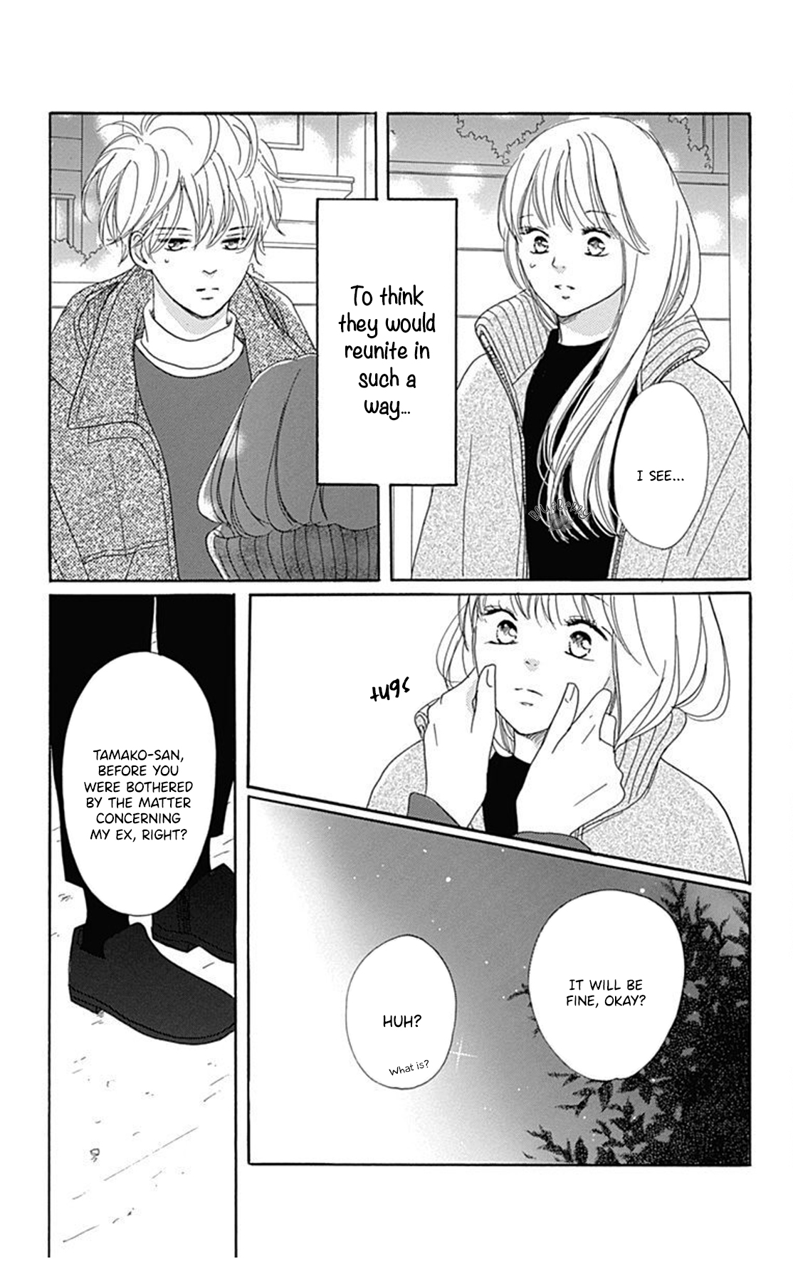 Dakishimete Tsuide ni Kiss mo