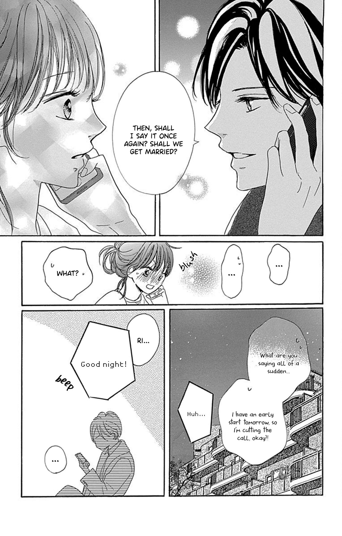 Dakishimete Tsuide ni Kiss mo