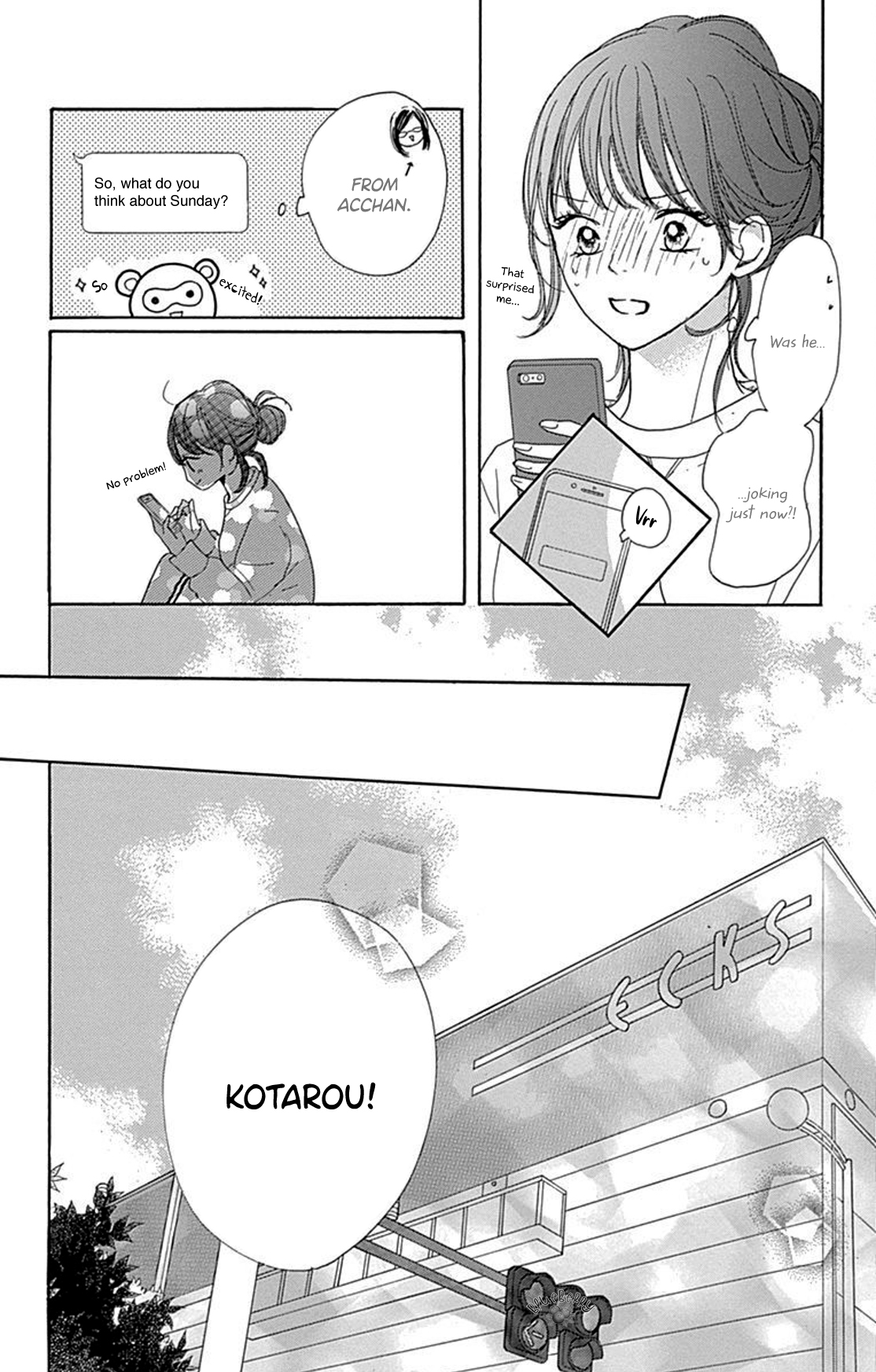 Dakishimete Tsuide ni Kiss mo