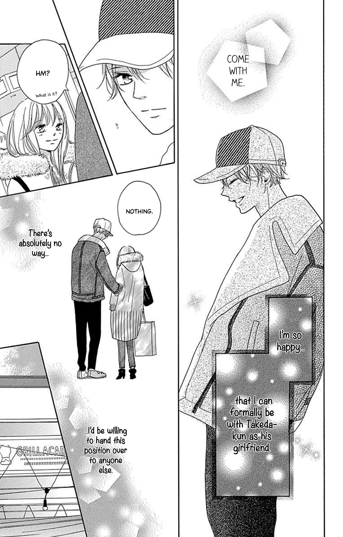 Dakishimete Tsuide ni Kiss mo