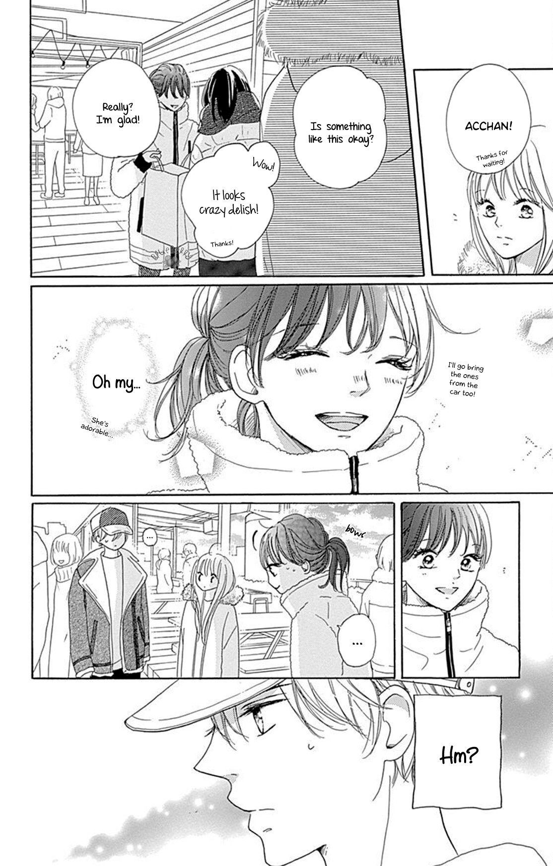 Dakishimete Tsuide ni Kiss mo