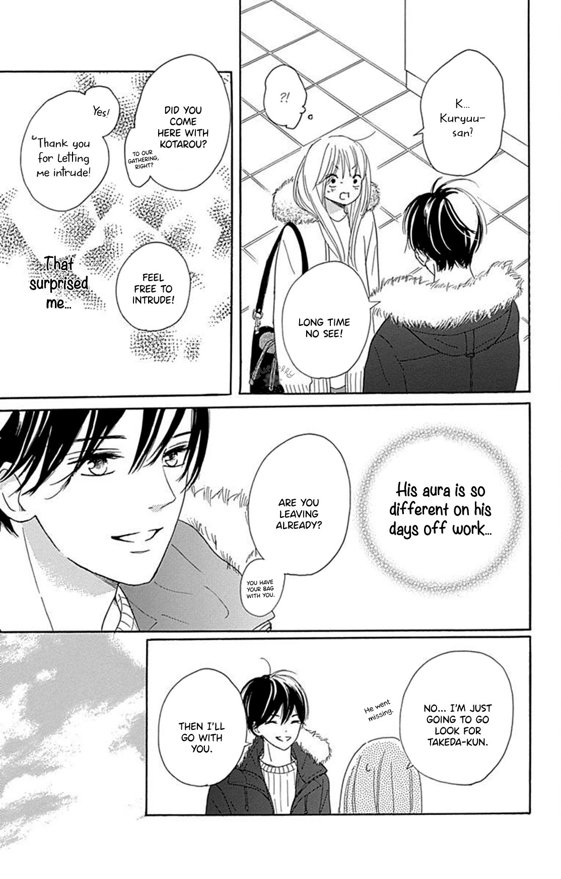 Dakishimete Tsuide ni Kiss mo