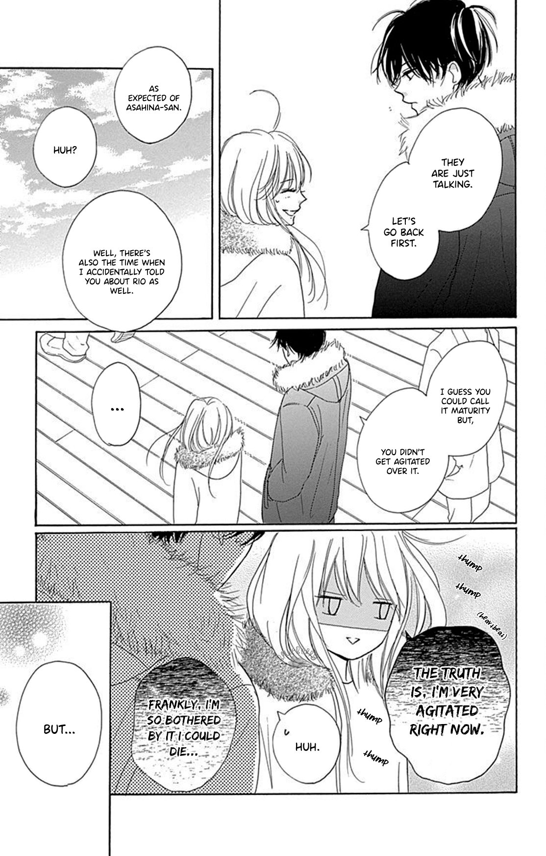 Dakishimete Tsuide ni Kiss mo
