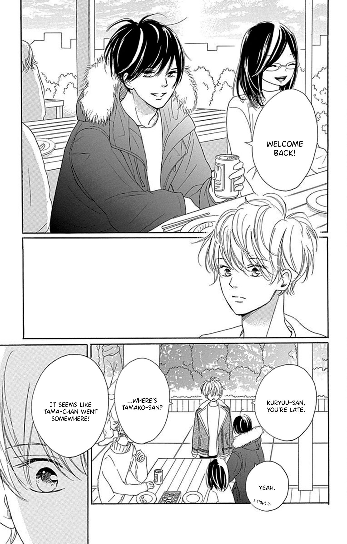 Dakishimete Tsuide ni Kiss mo