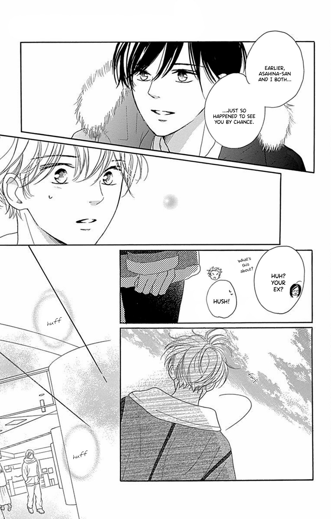 Dakishimete Tsuide ni Kiss mo
