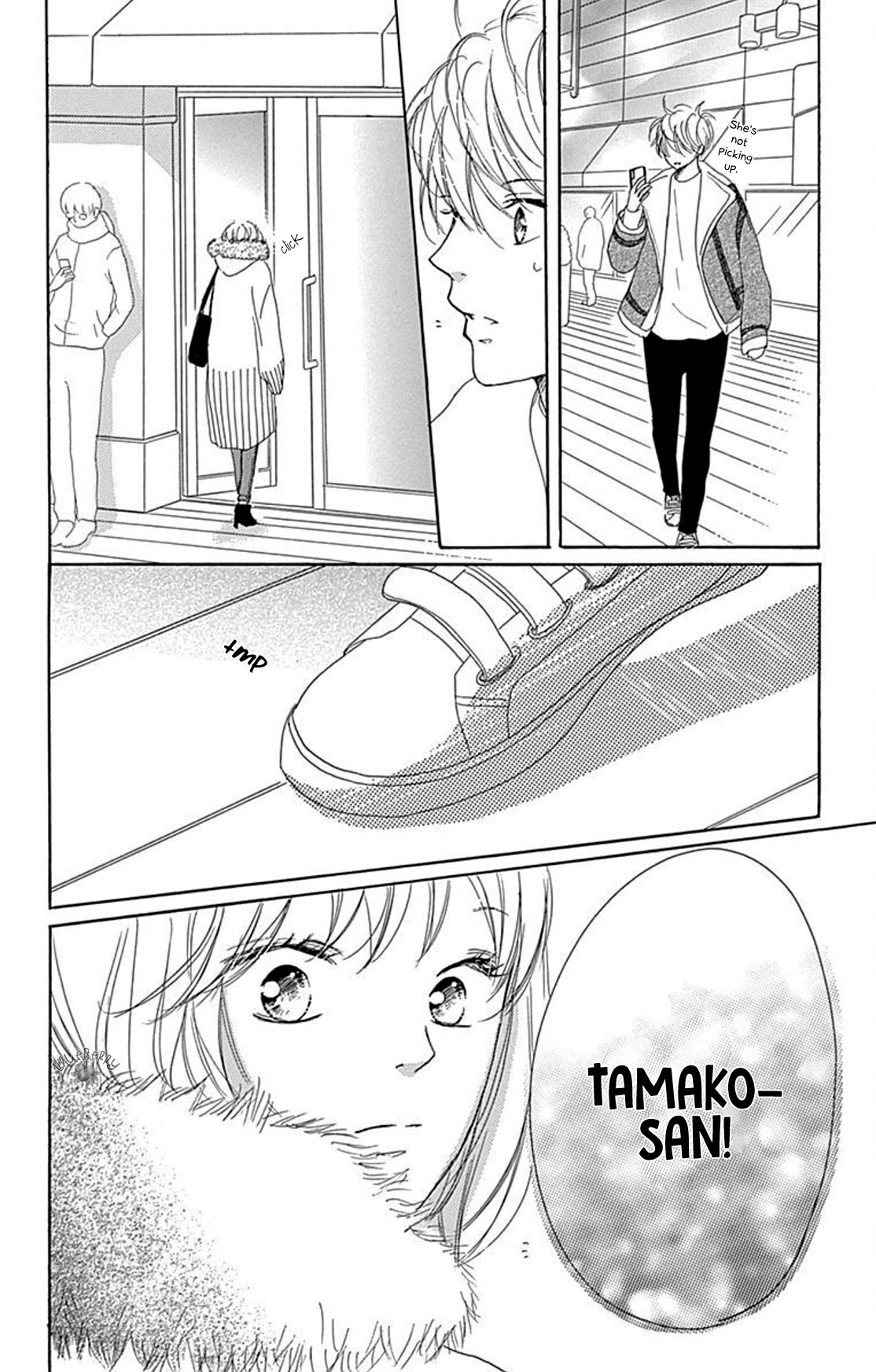 Dakishimete Tsuide ni Kiss mo