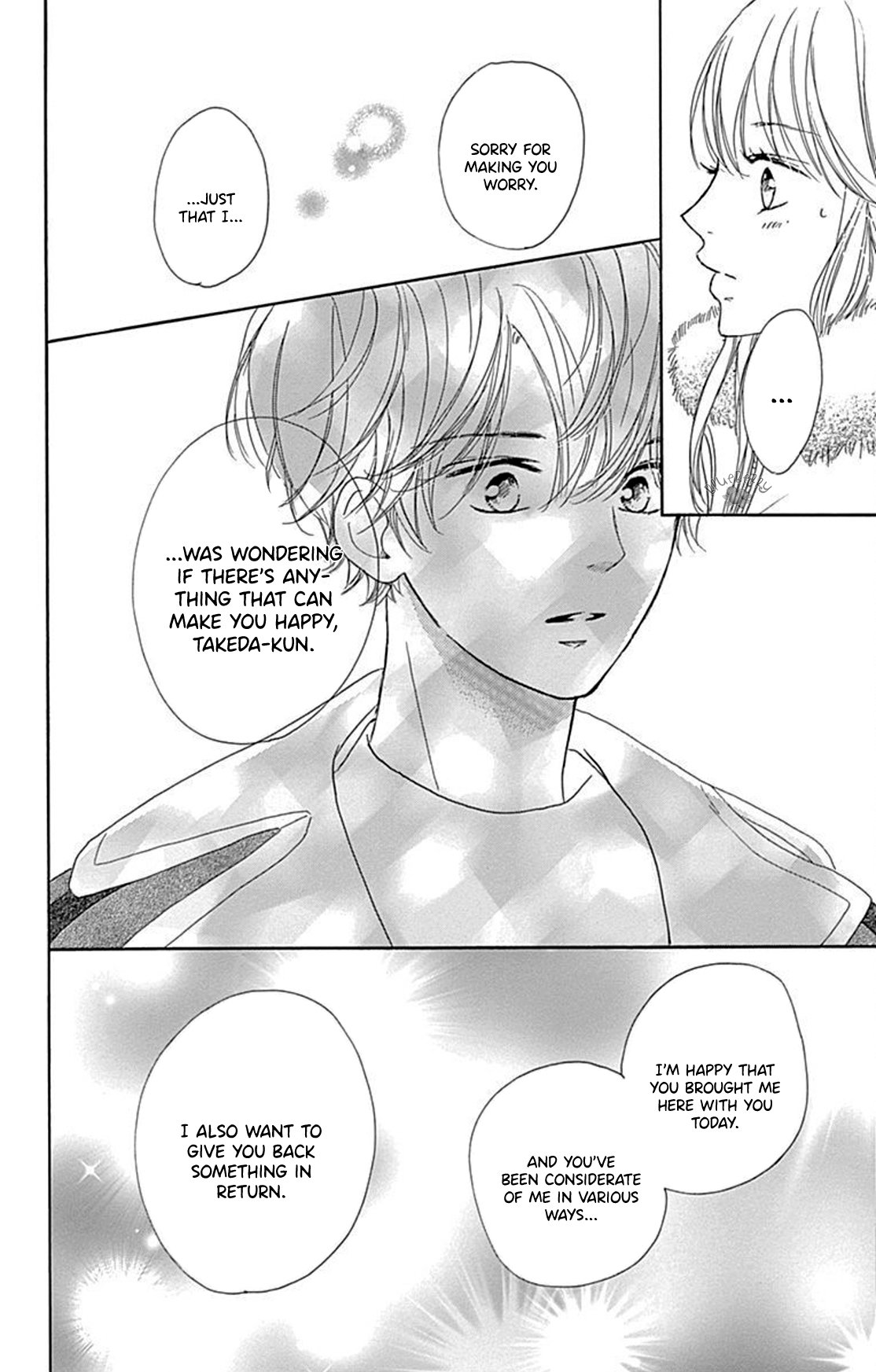 Dakishimete Tsuide ni Kiss mo