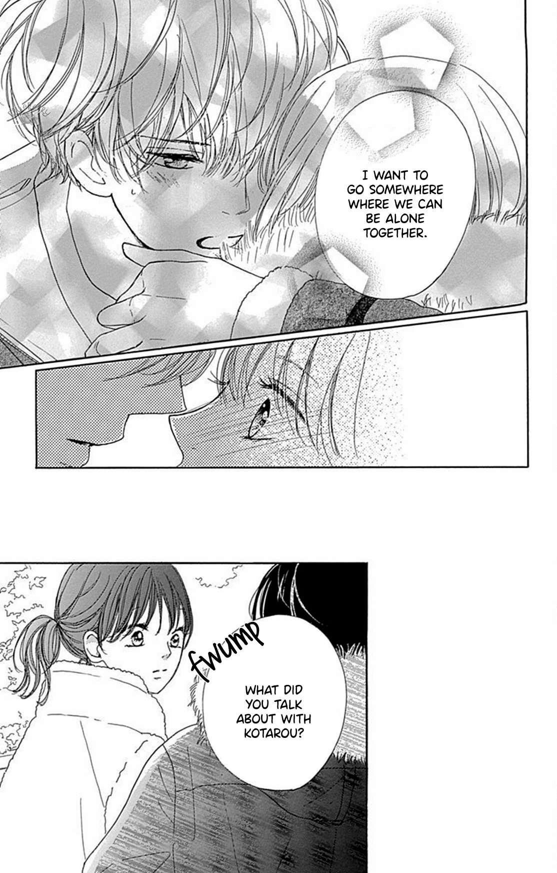 Dakishimete Tsuide ni Kiss mo