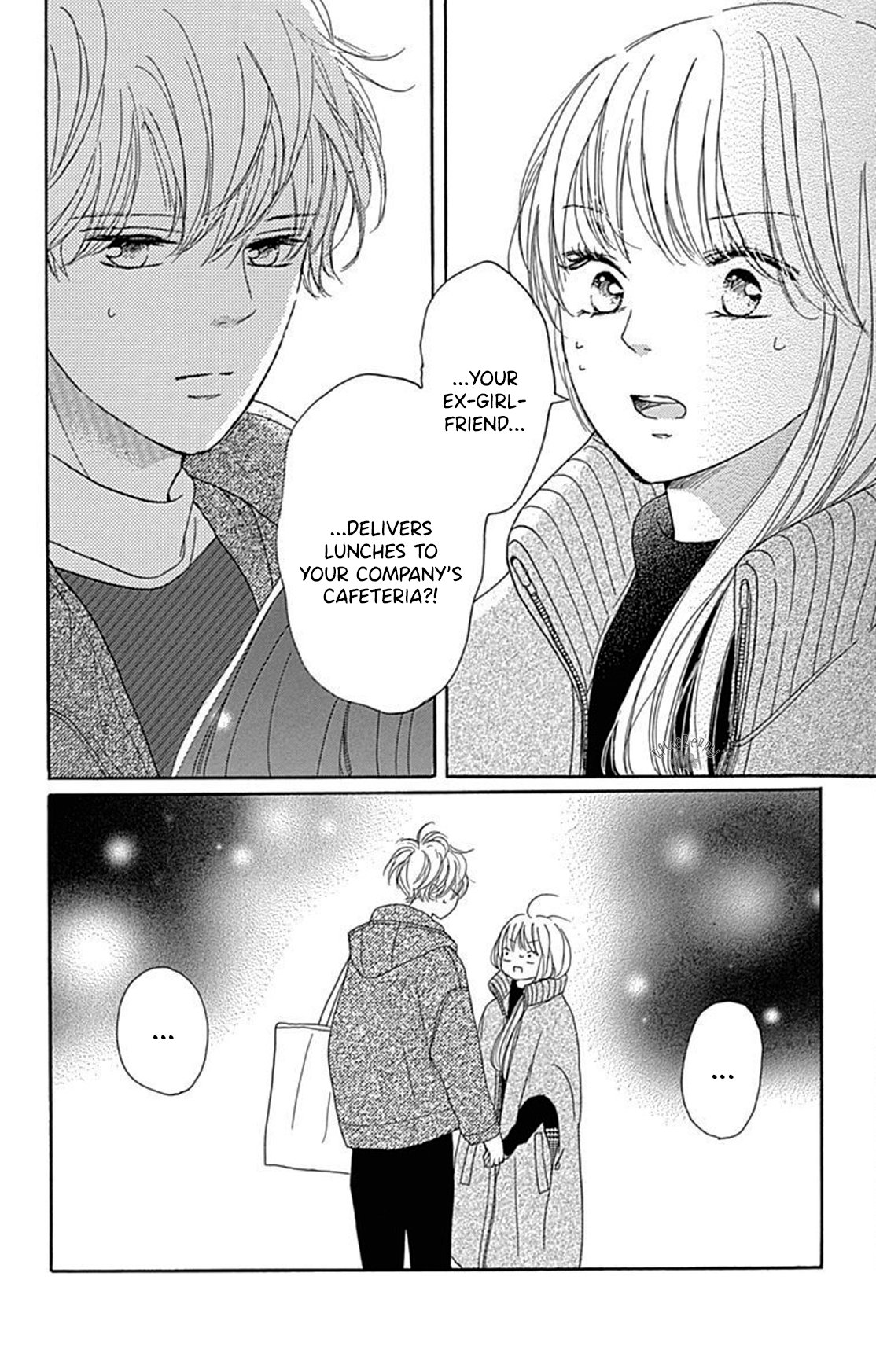 Dakishimete Tsuide ni Kiss mo
