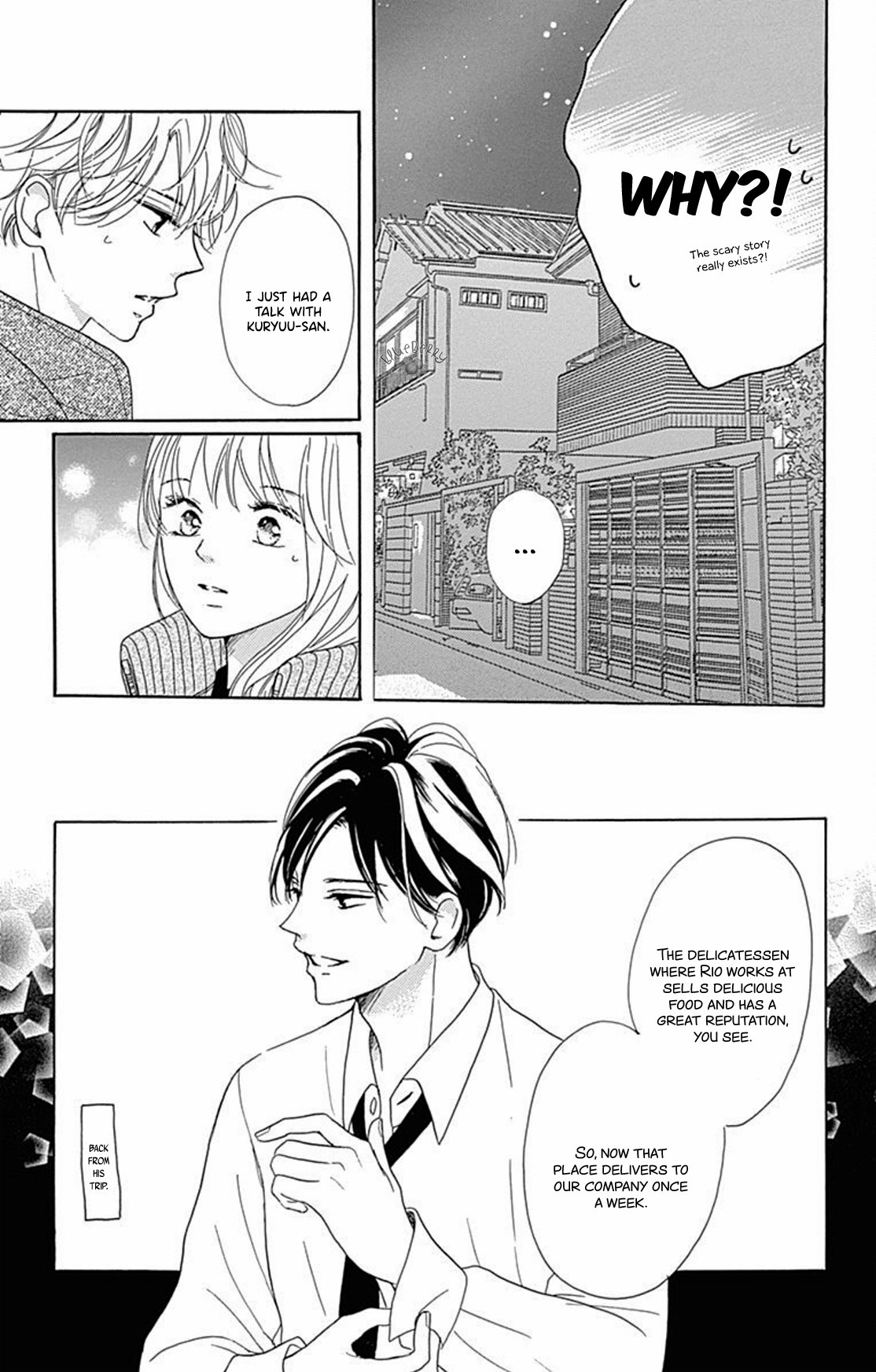 Dakishimete Tsuide ni Kiss mo