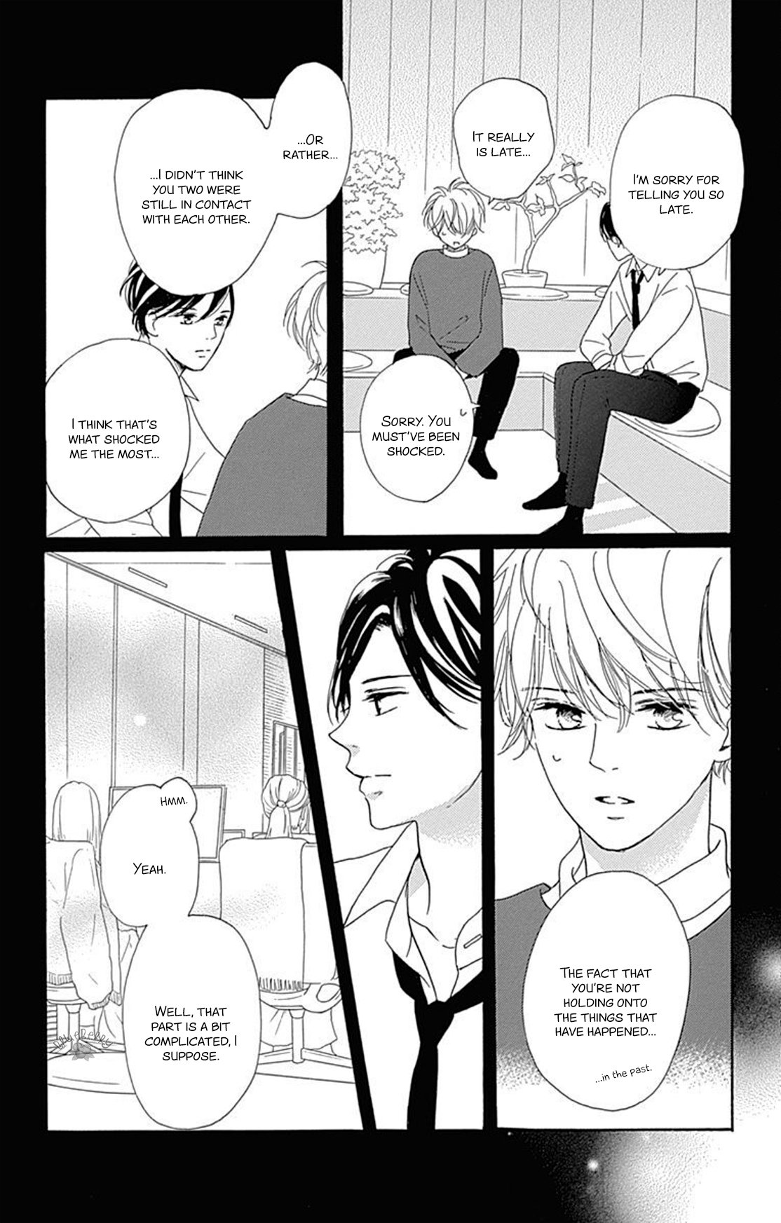 Dakishimete Tsuide ni Kiss mo
