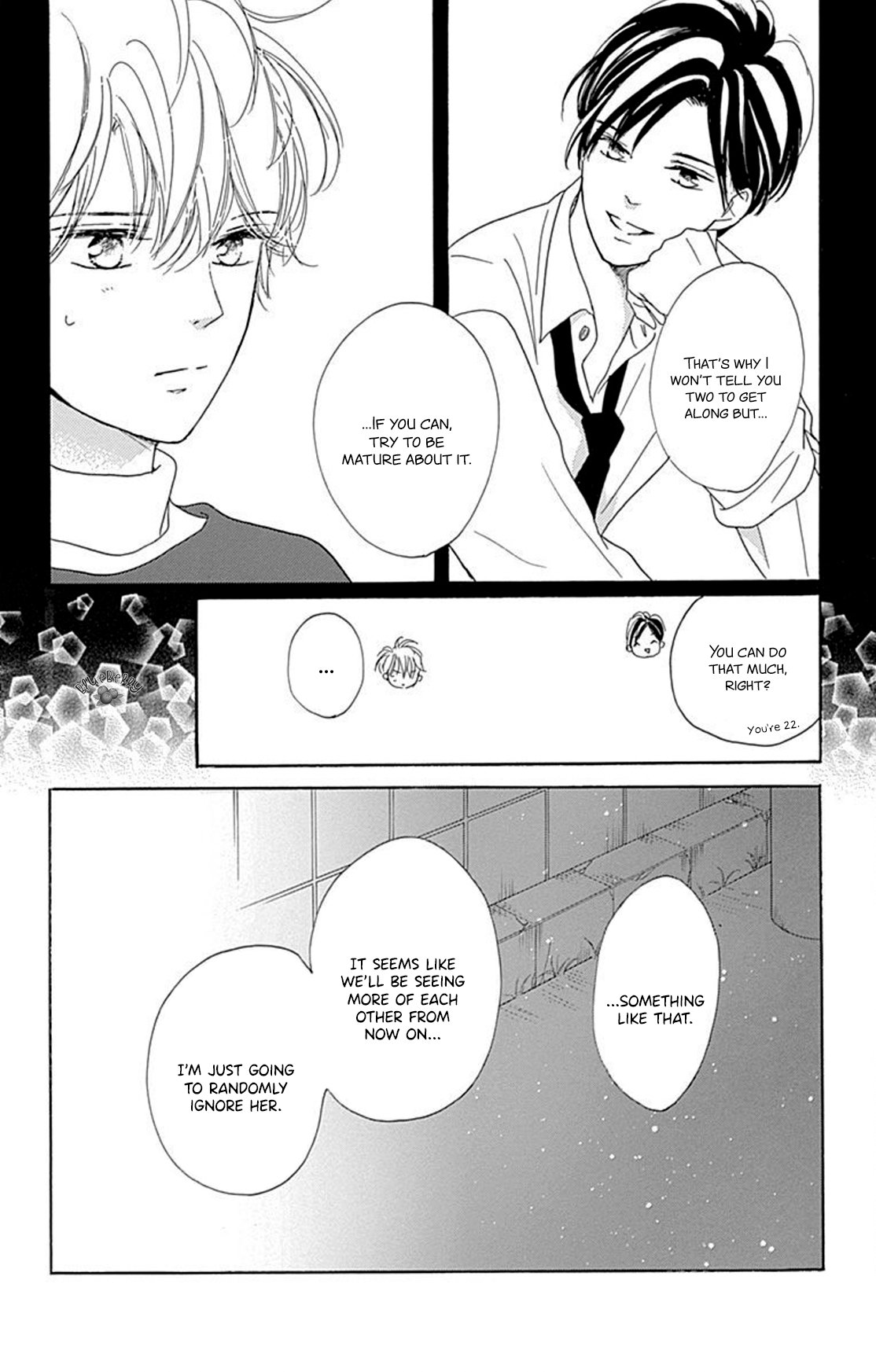 Dakishimete Tsuide ni Kiss mo