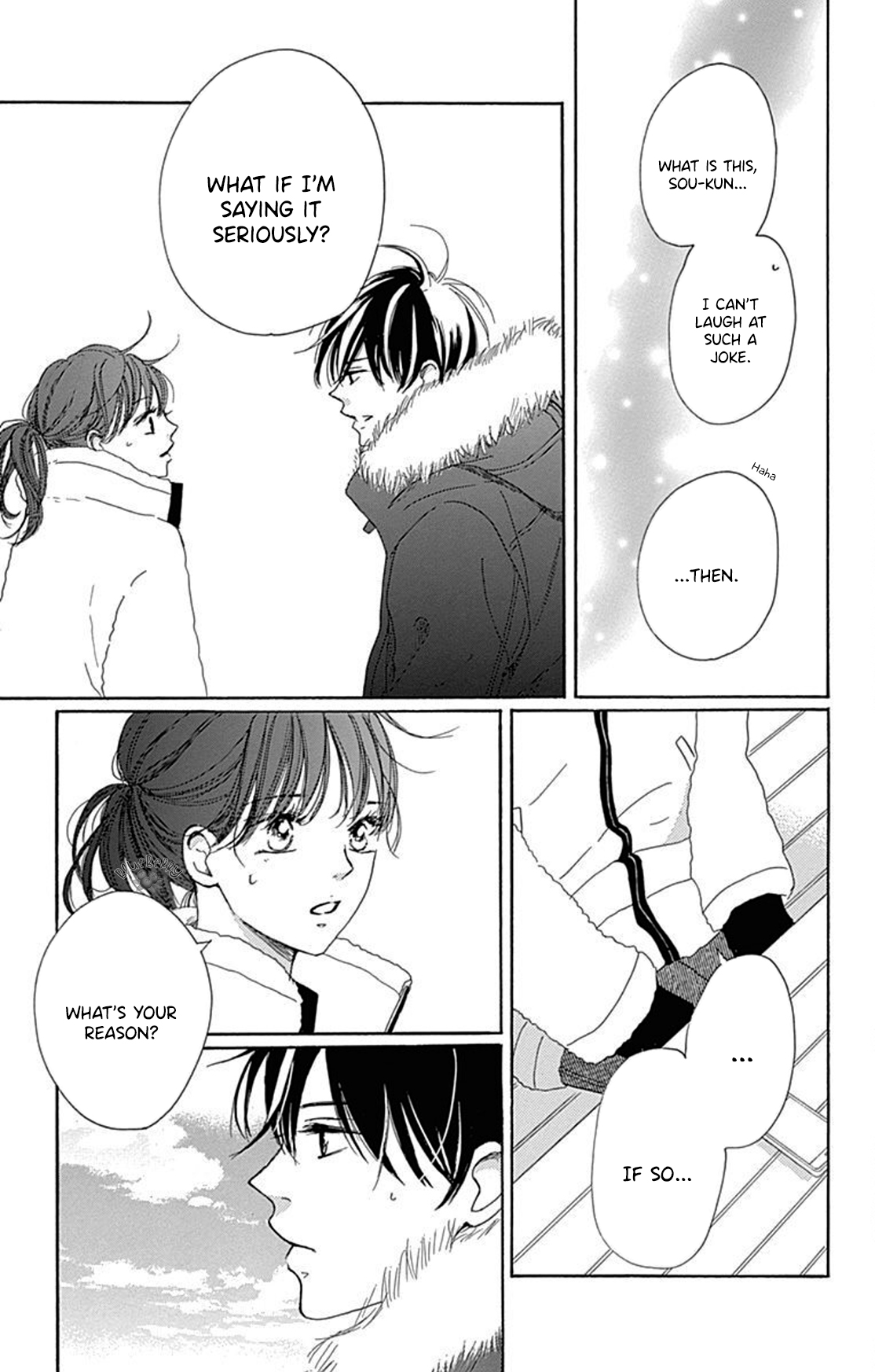 Dakishimete Tsuide ni Kiss mo