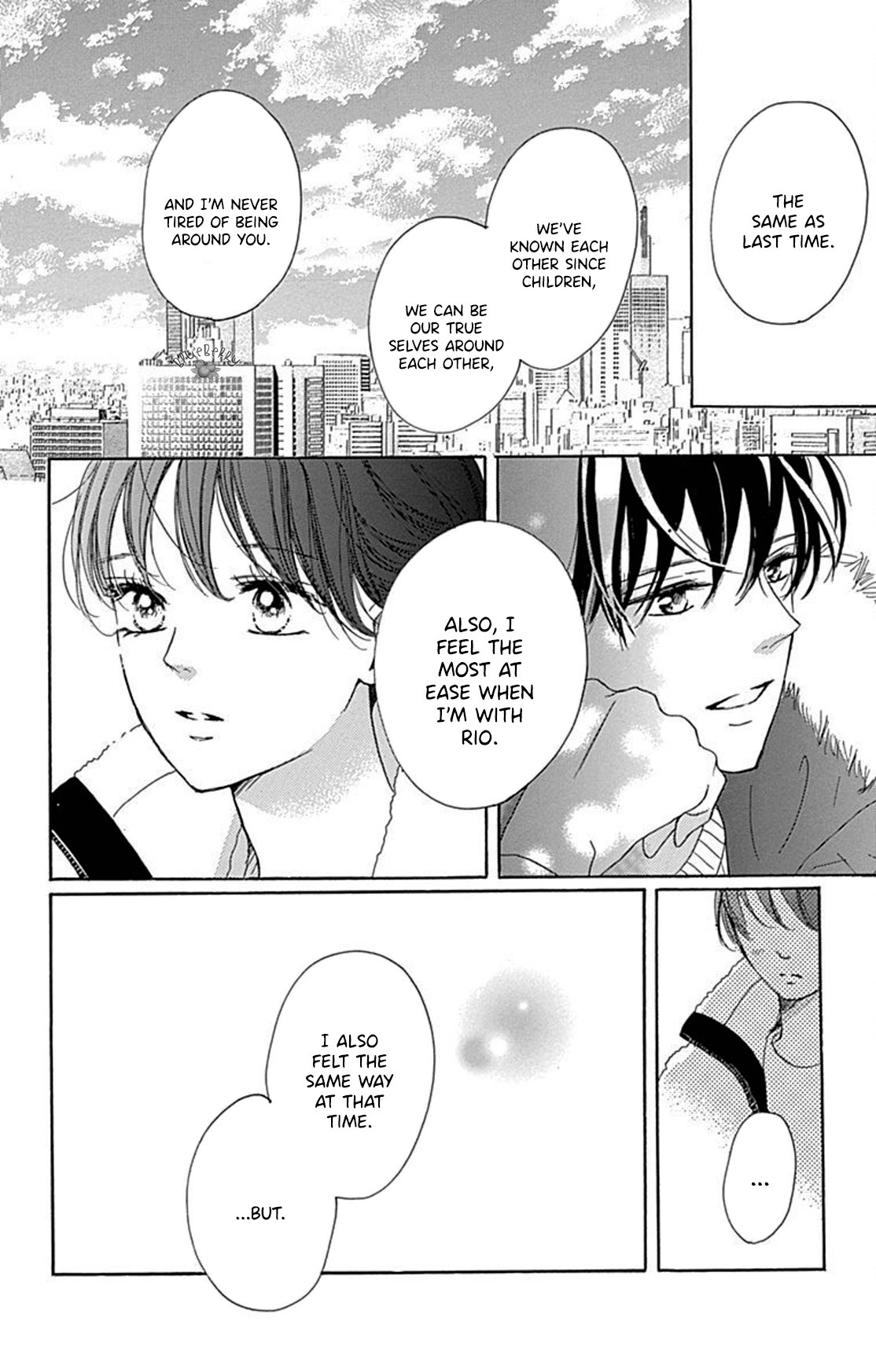 Dakishimete Tsuide ni Kiss mo