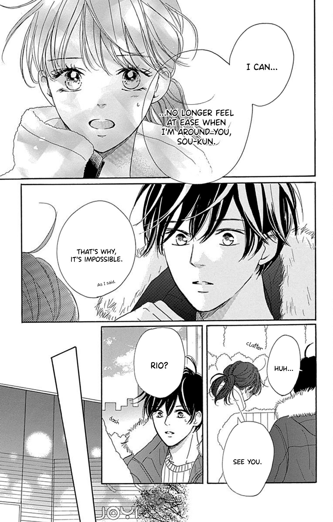 Dakishimete Tsuide ni Kiss mo
