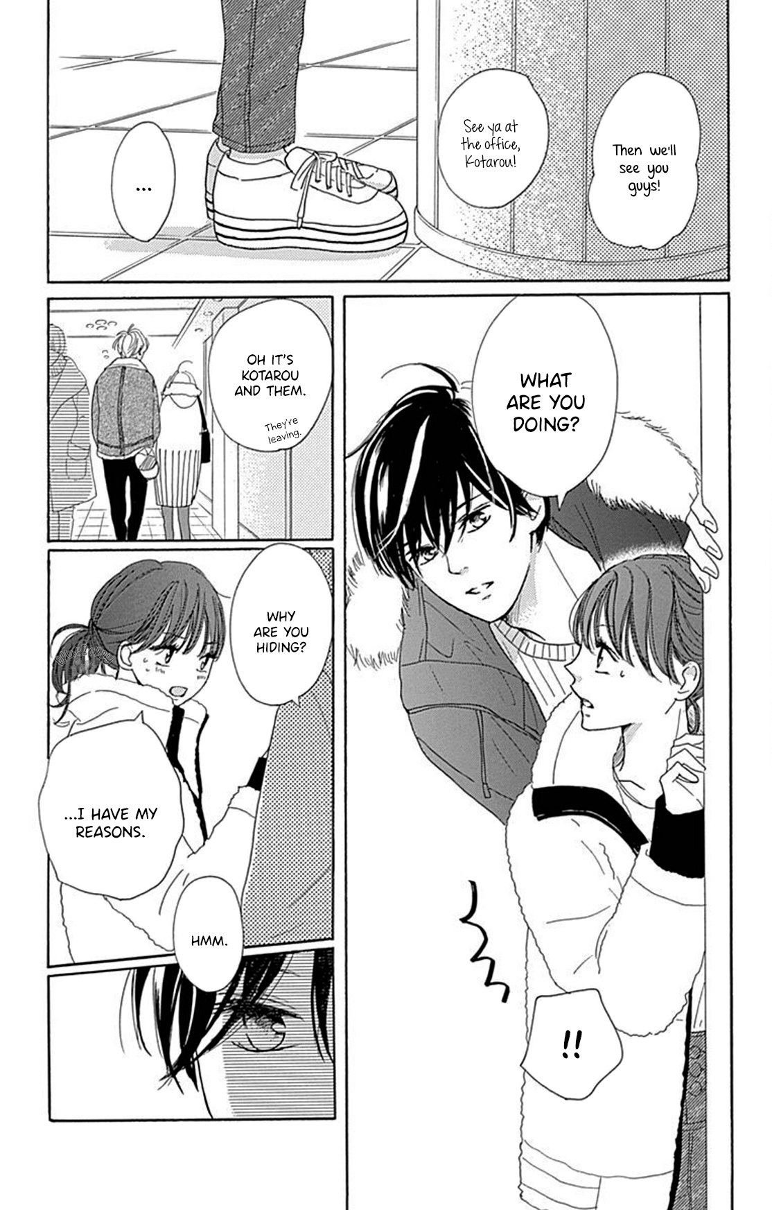 Dakishimete Tsuide ni Kiss mo