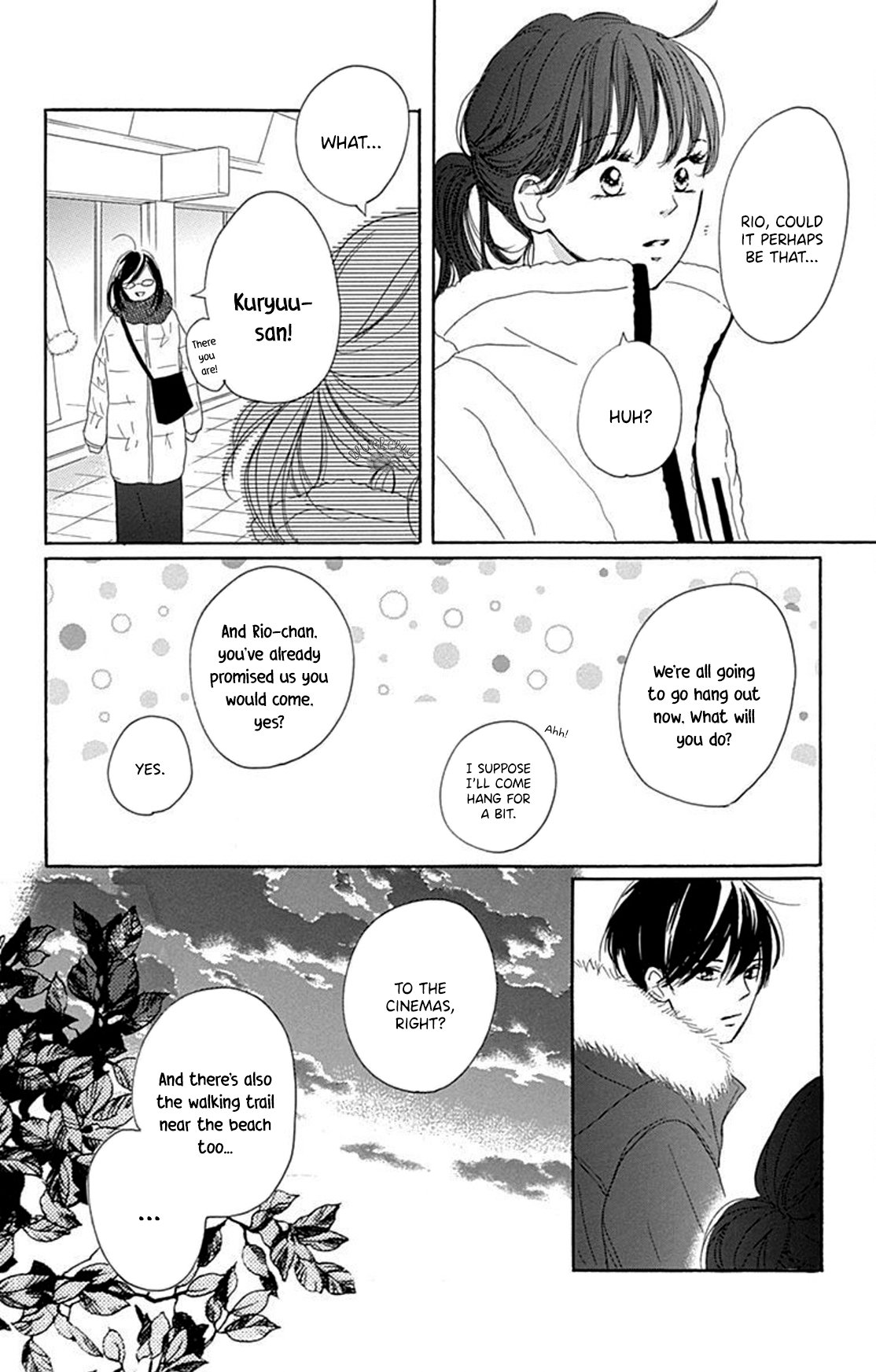 Dakishimete Tsuide ni Kiss mo