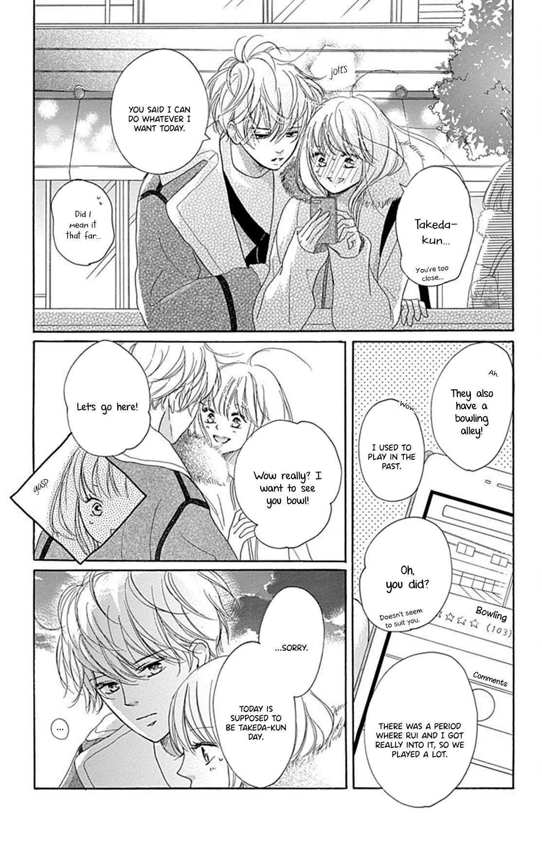 Dakishimete Tsuide ni Kiss mo