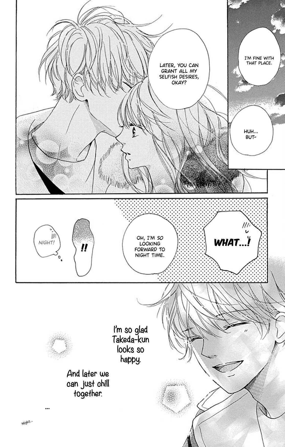 Dakishimete Tsuide ni Kiss mo