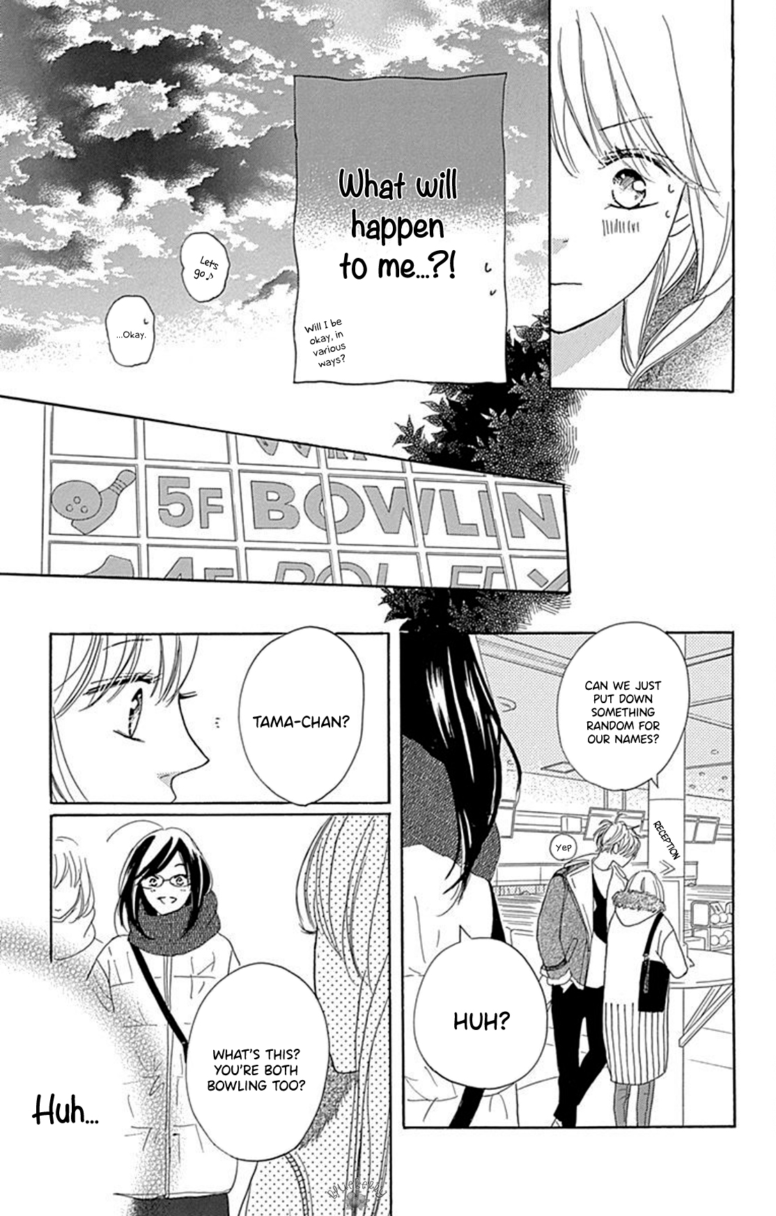 Dakishimete Tsuide ni Kiss mo