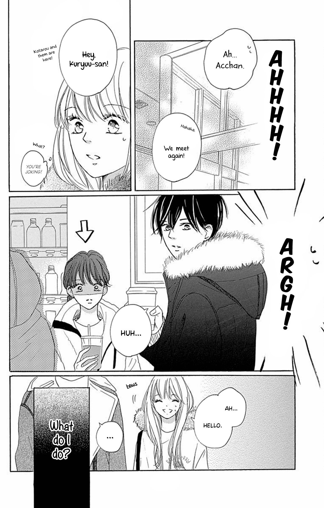 Dakishimete Tsuide ni Kiss mo
