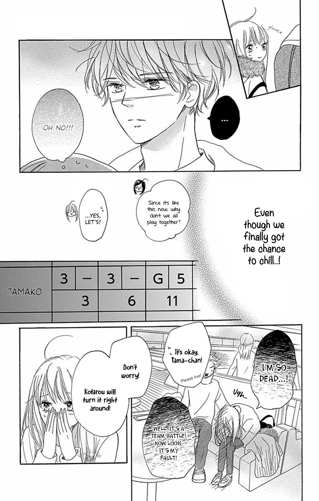 Dakishimete Tsuide ni Kiss mo