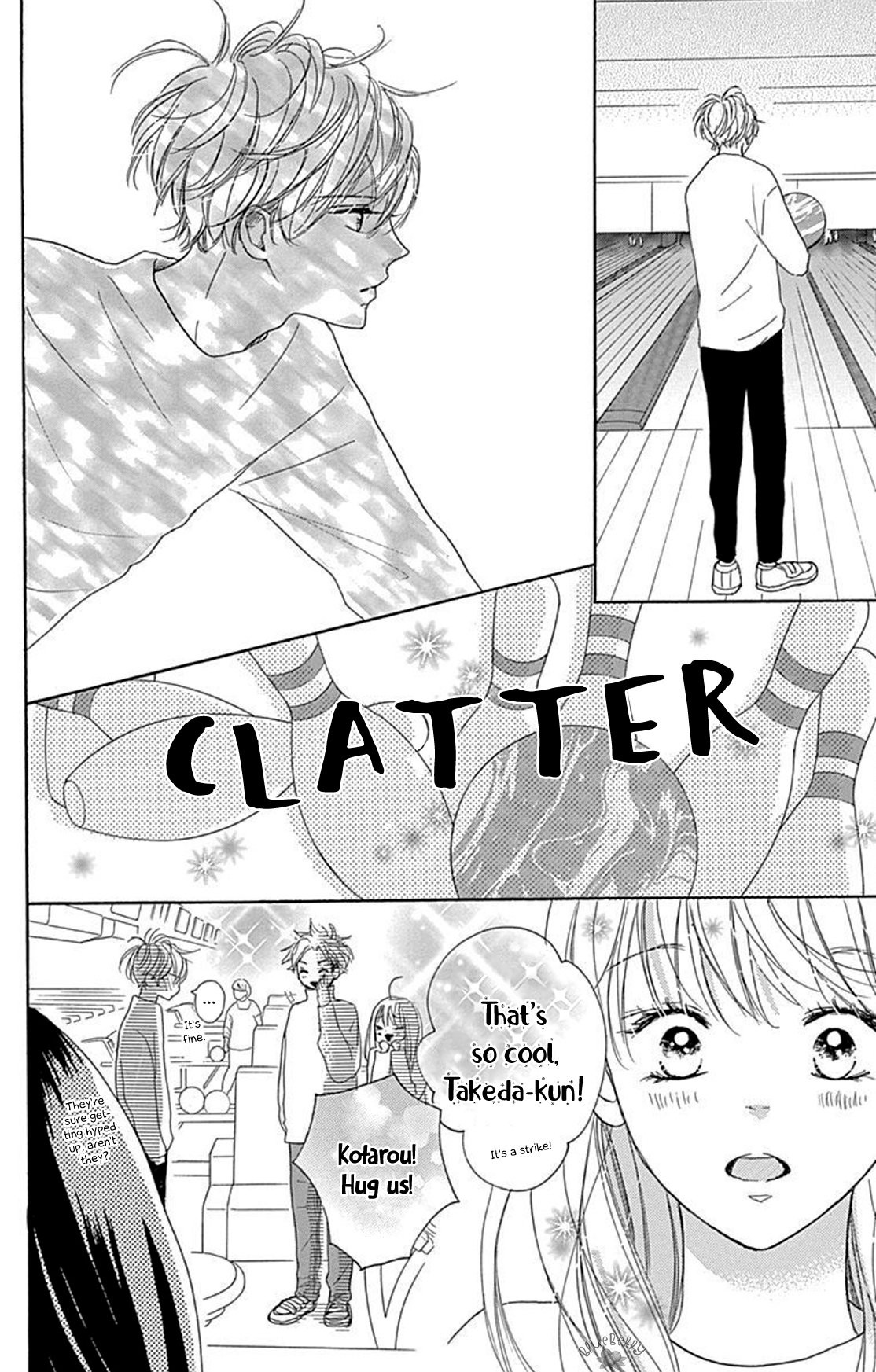 Dakishimete Tsuide ni Kiss mo