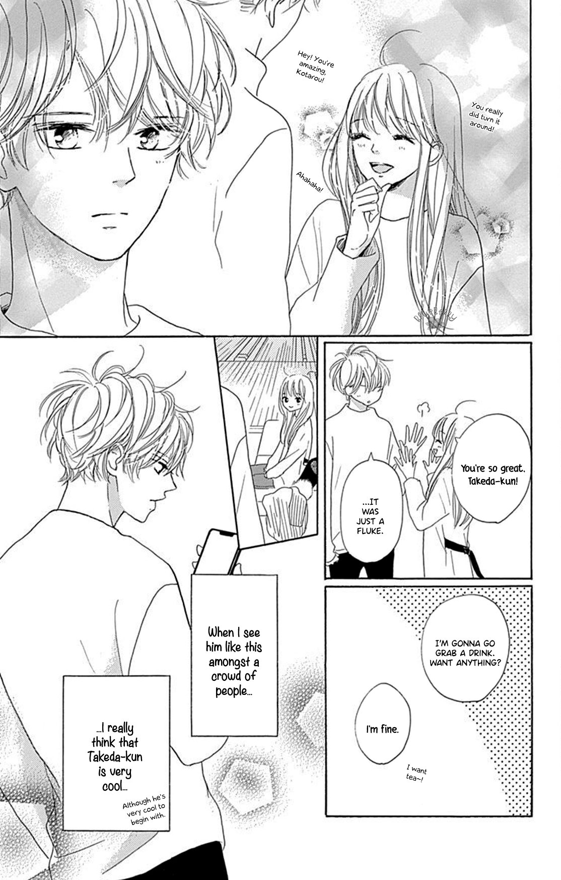 Dakishimete Tsuide ni Kiss mo