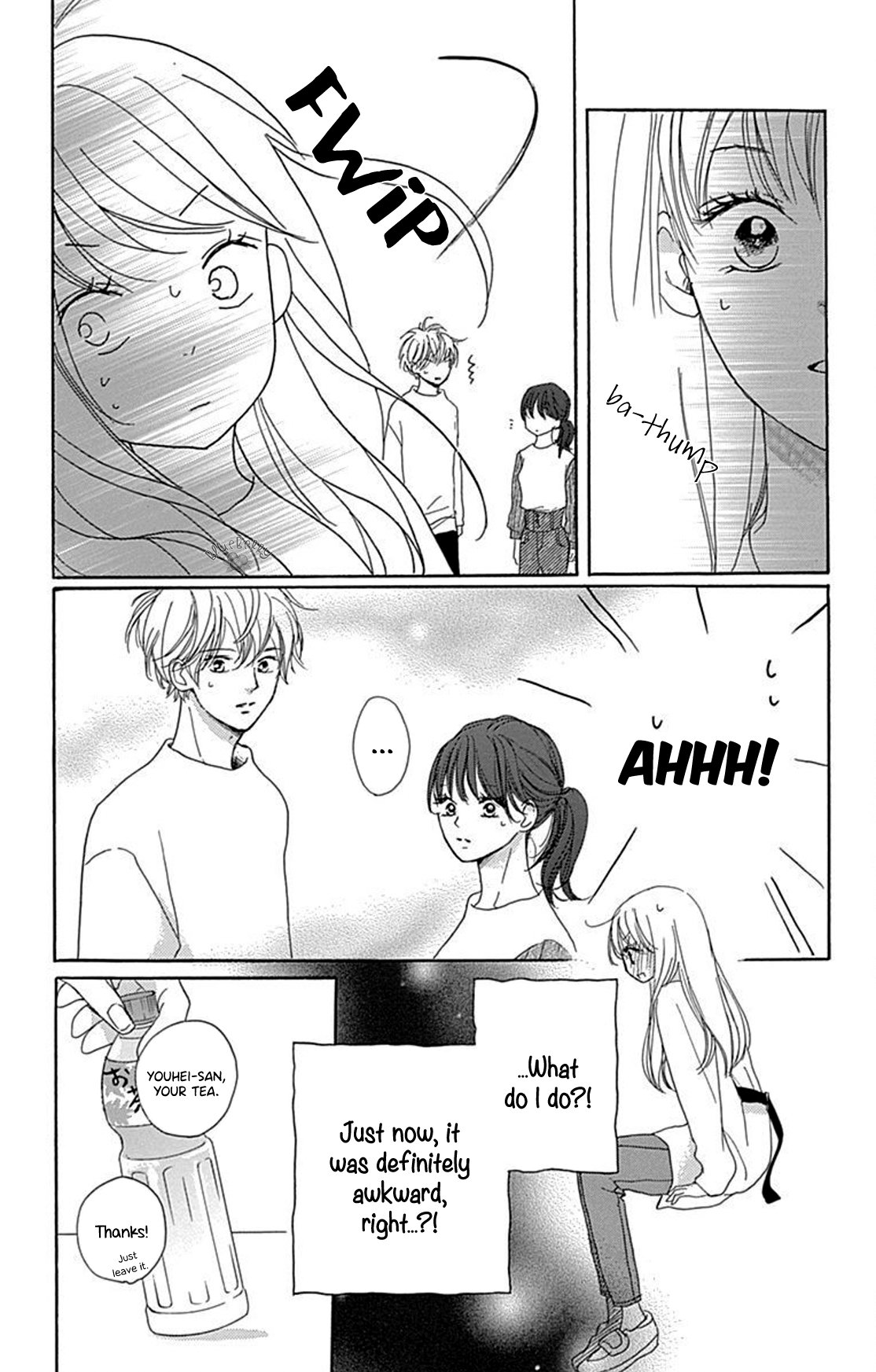 Dakishimete Tsuide ni Kiss mo