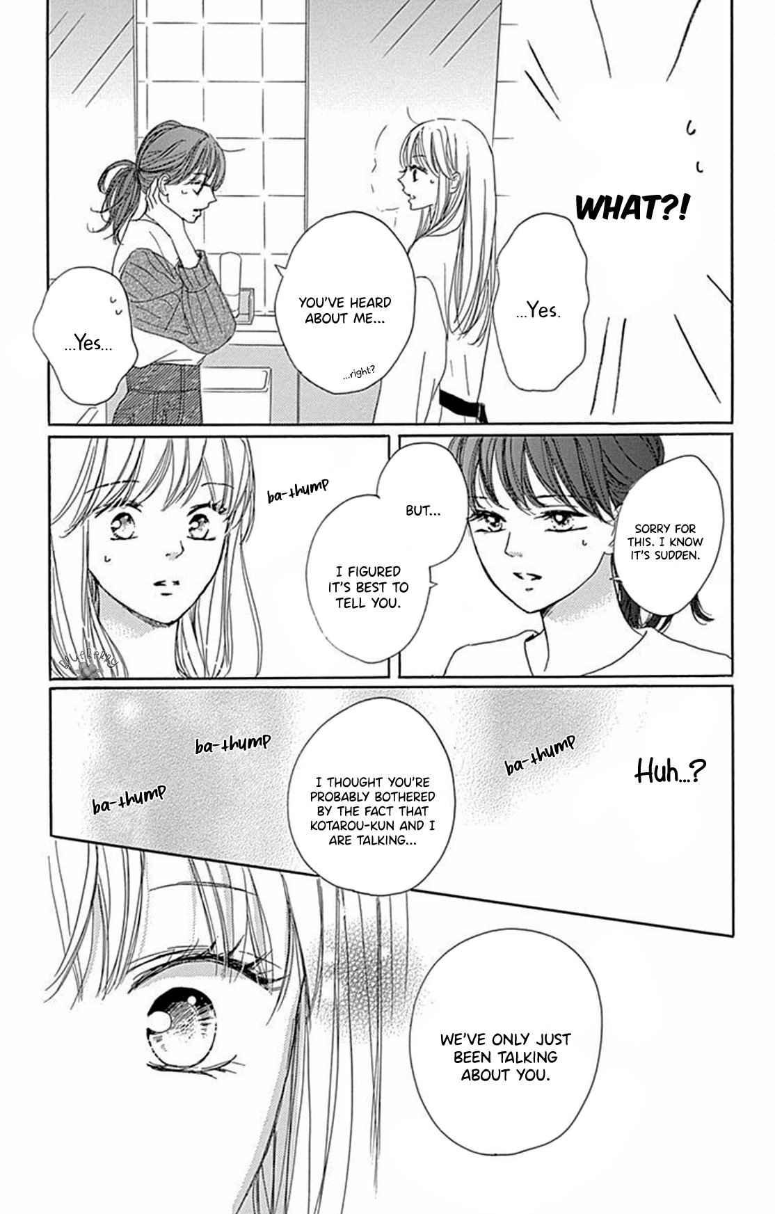 Dakishimete Tsuide ni Kiss mo
