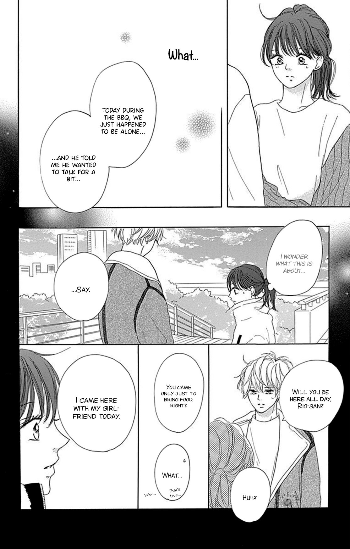Dakishimete Tsuide ni Kiss mo