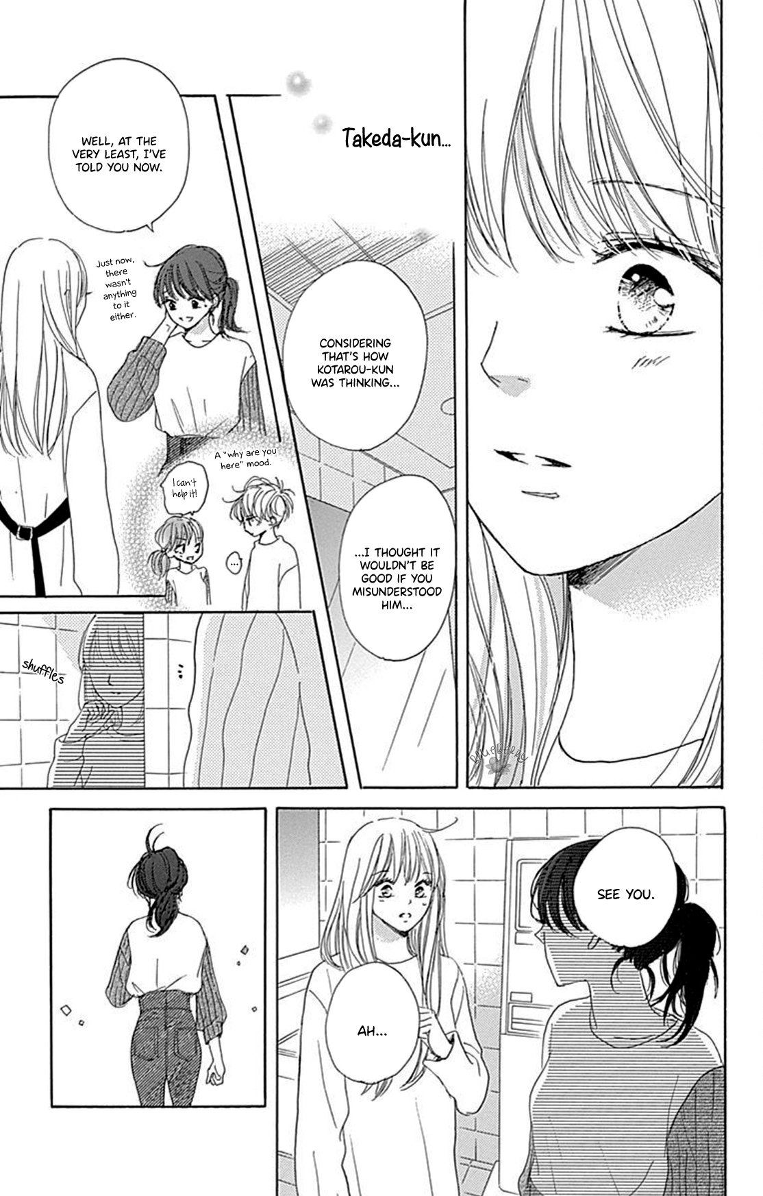 Dakishimete Tsuide ni Kiss mo
