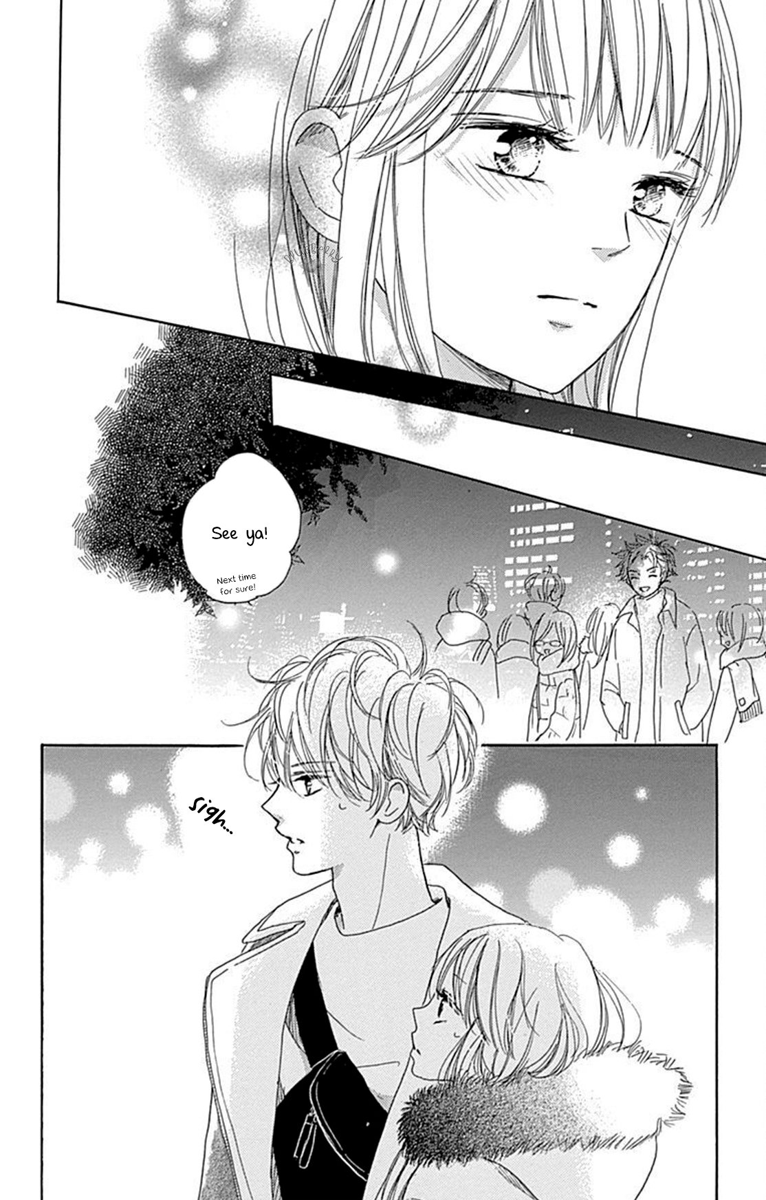 Dakishimete Tsuide ni Kiss mo