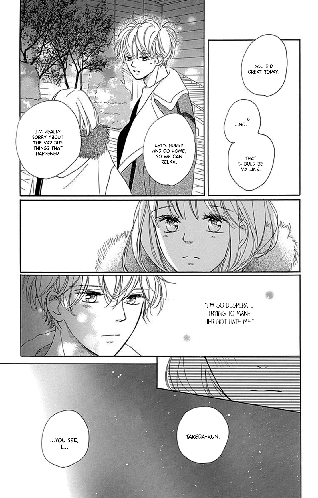 Dakishimete Tsuide ni Kiss mo