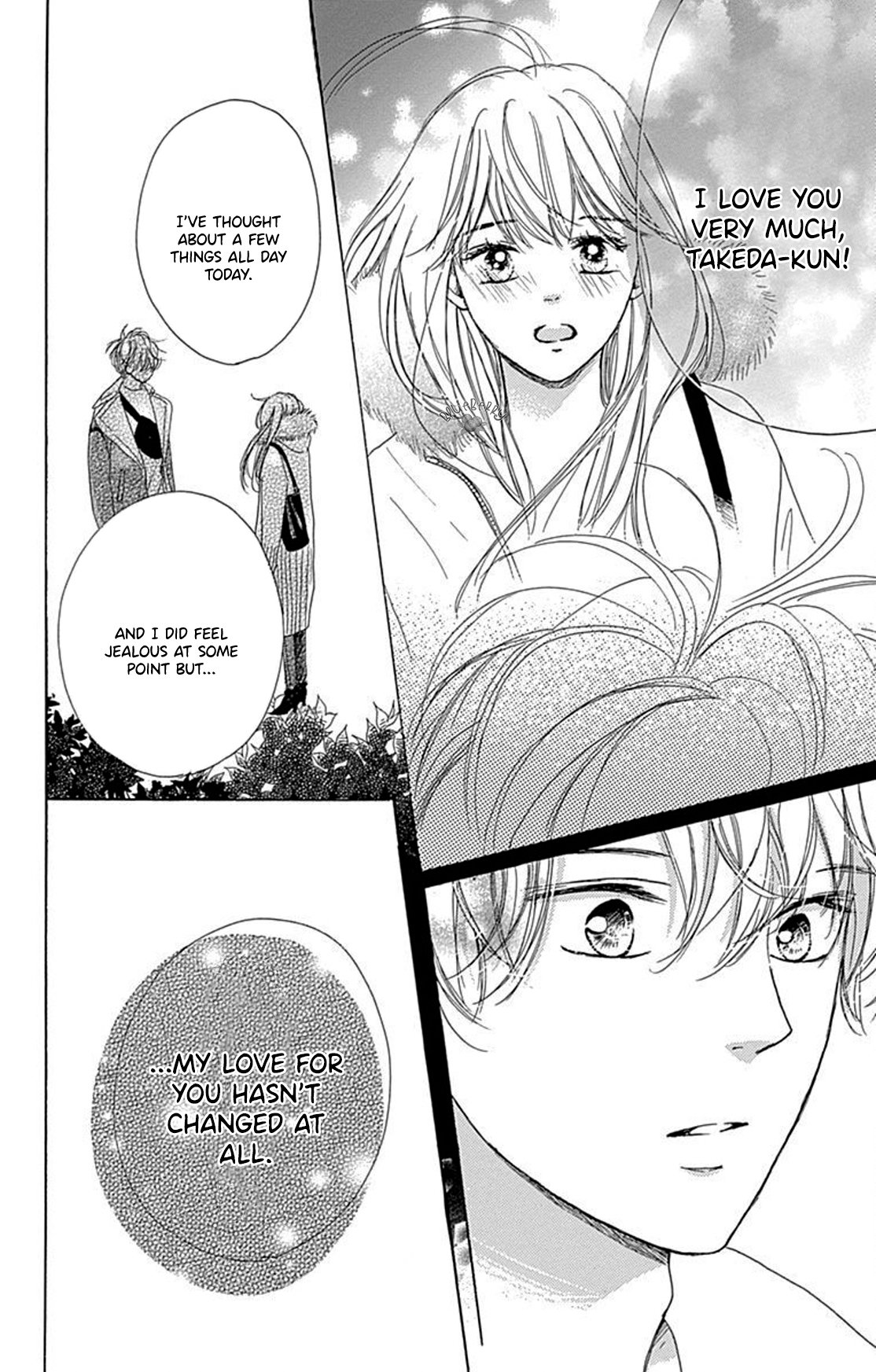 Dakishimete Tsuide ni Kiss mo