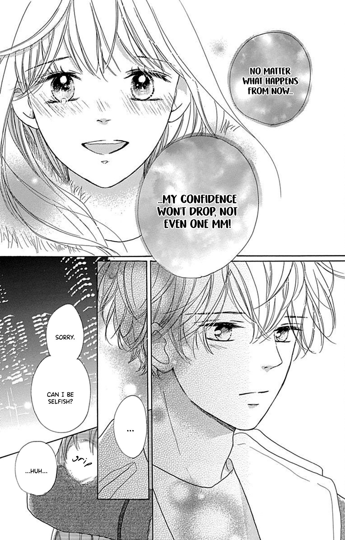 Dakishimete Tsuide ni Kiss mo