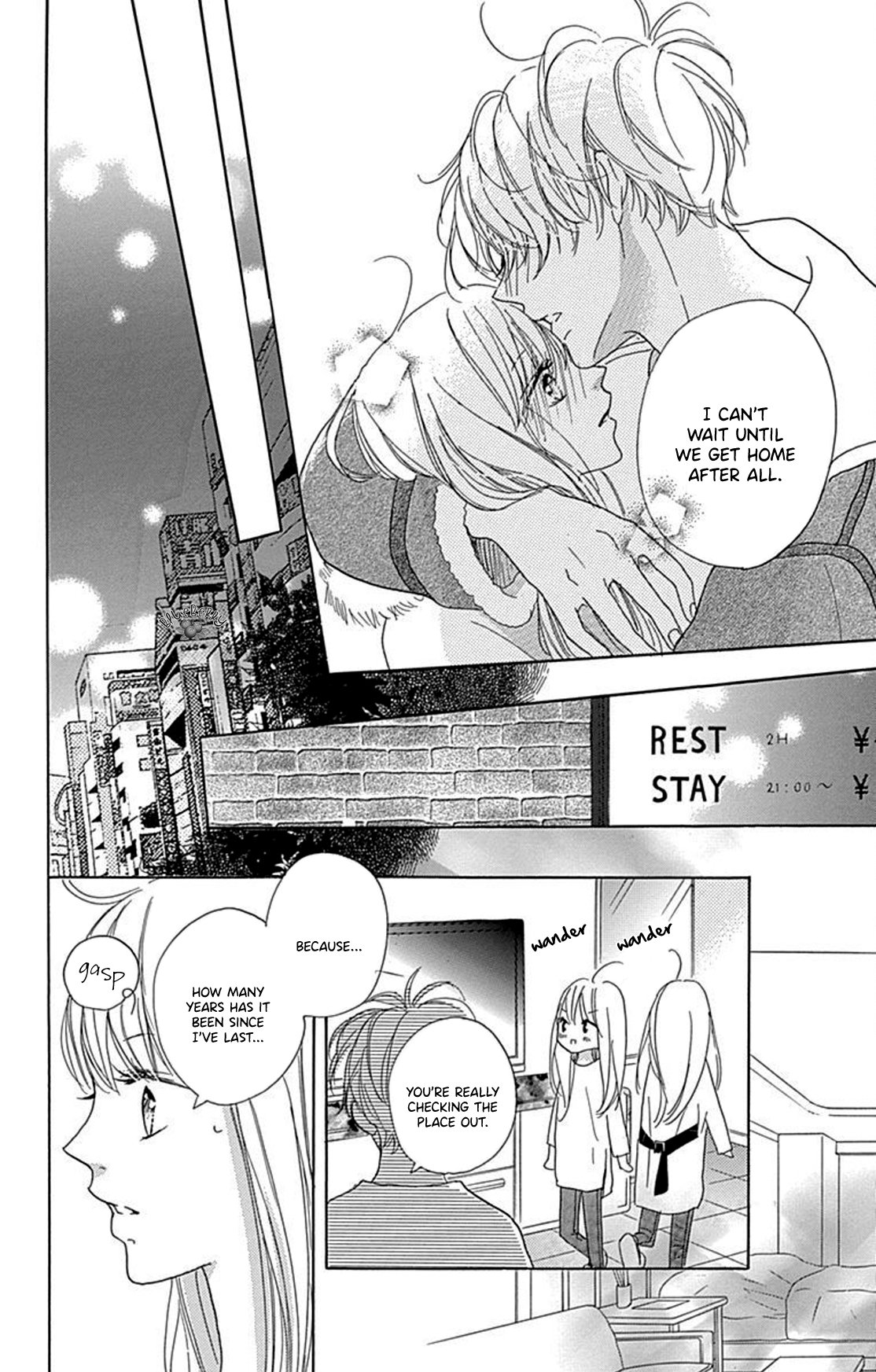 Dakishimete Tsuide ni Kiss mo