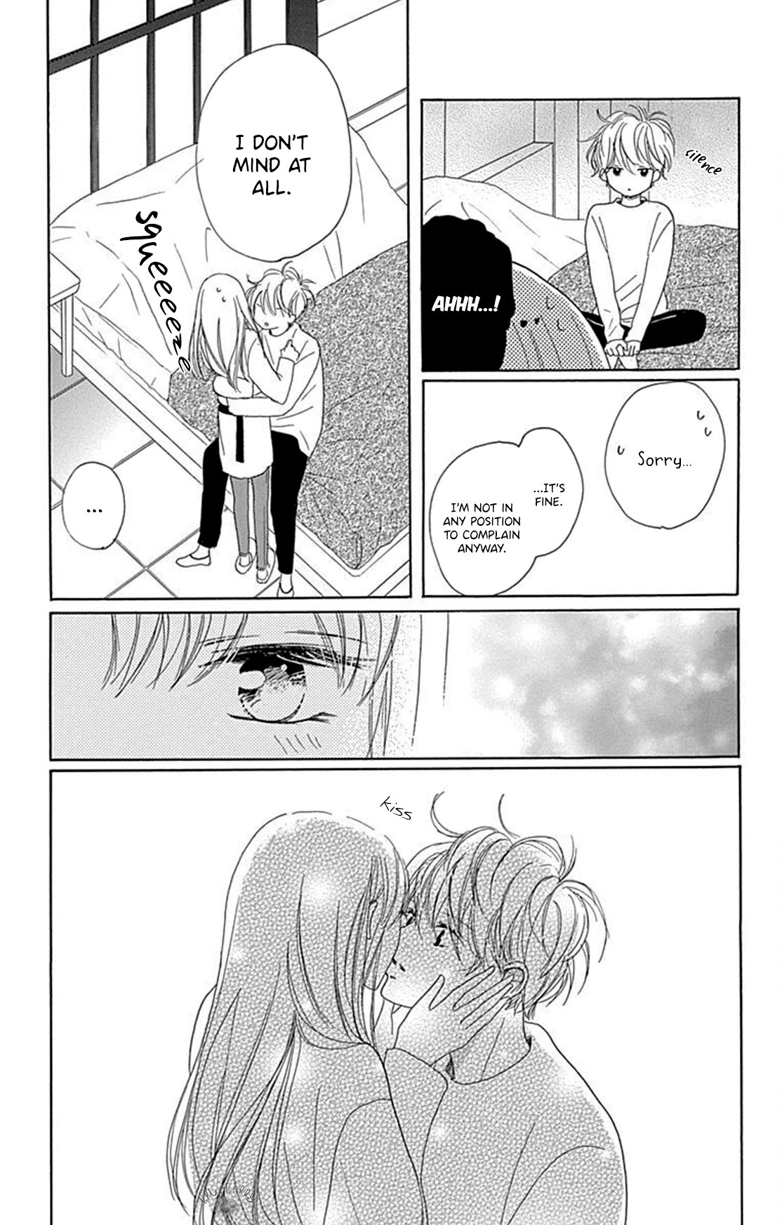 Dakishimete Tsuide ni Kiss mo