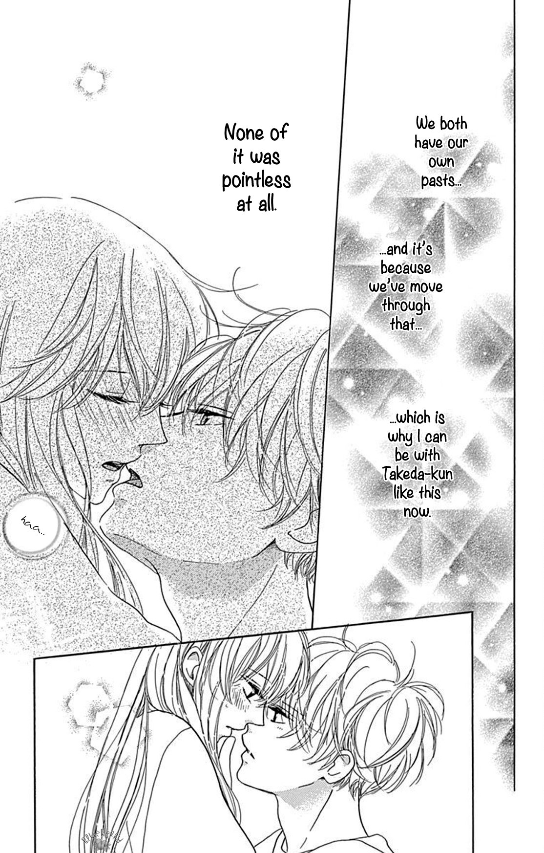 Dakishimete Tsuide ni Kiss mo