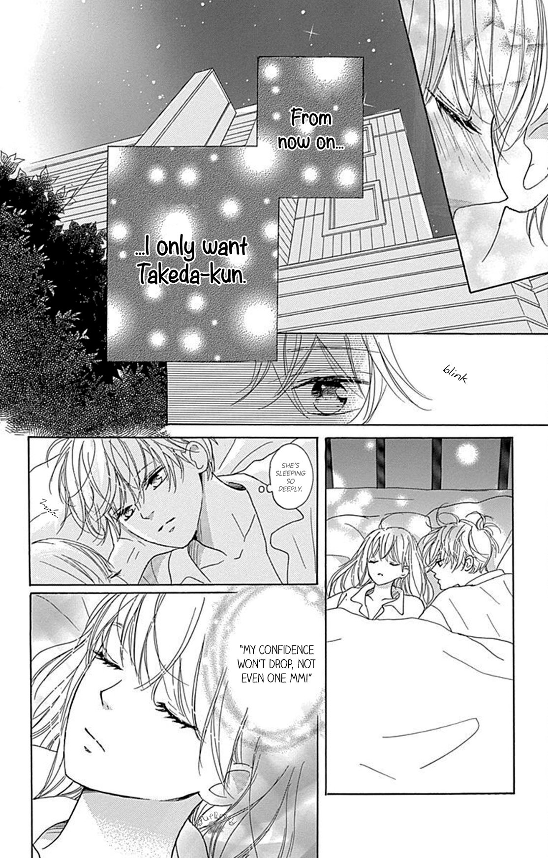 Dakishimete Tsuide ni Kiss mo