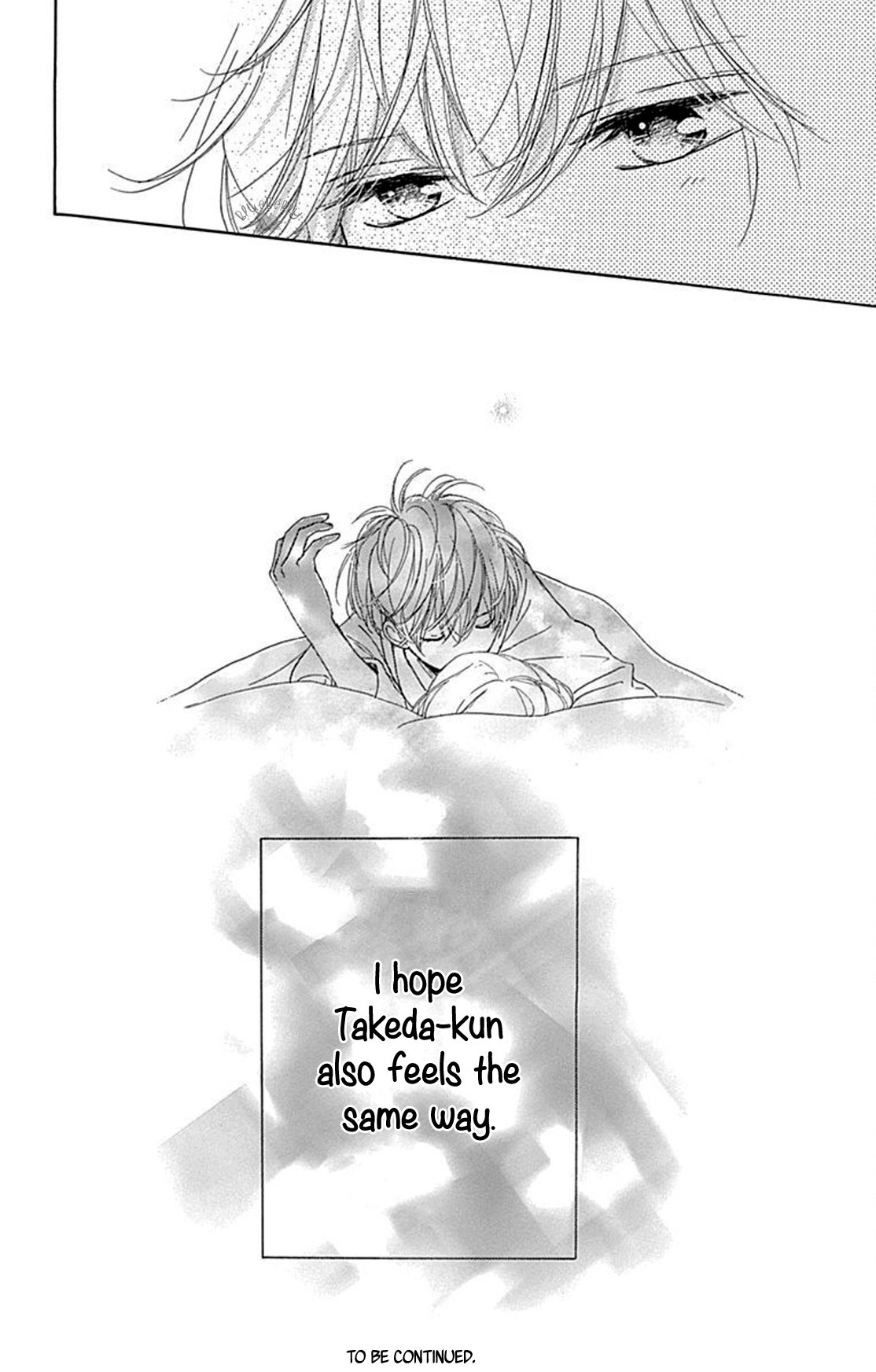 Dakishimete Tsuide ni Kiss mo