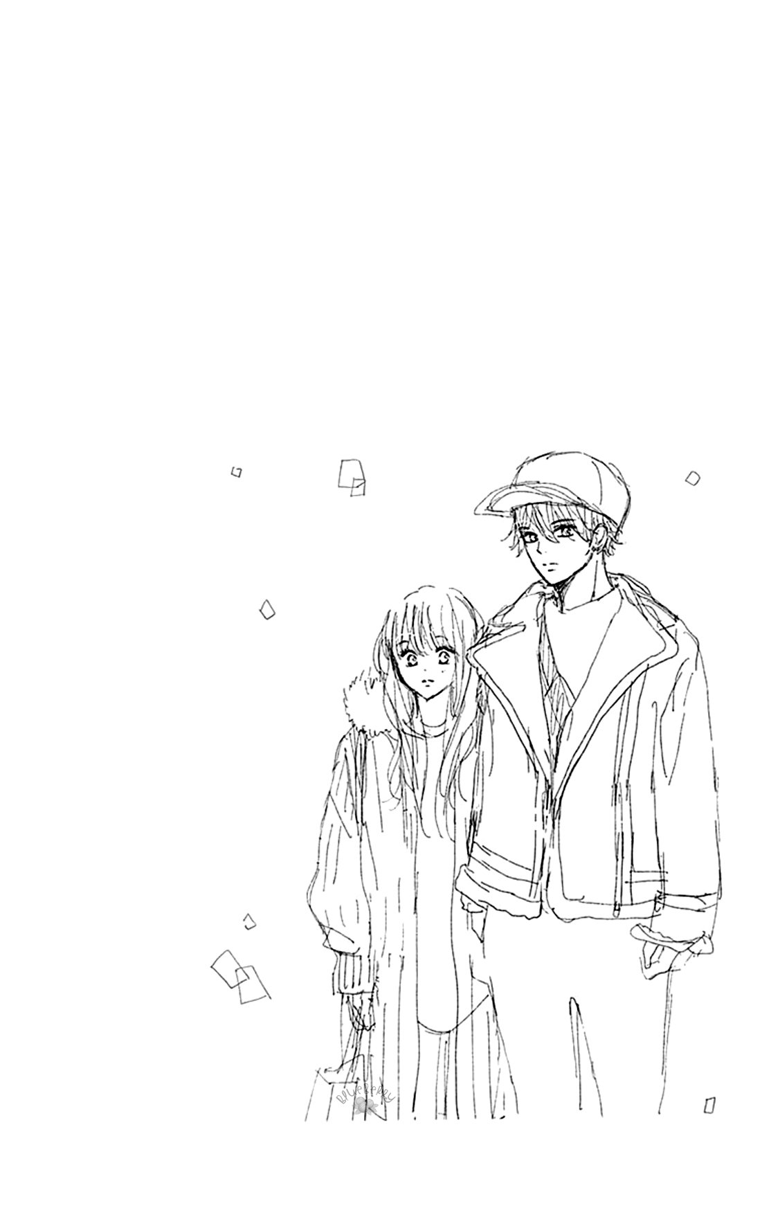 Dakishimete Tsuide ni Kiss mo