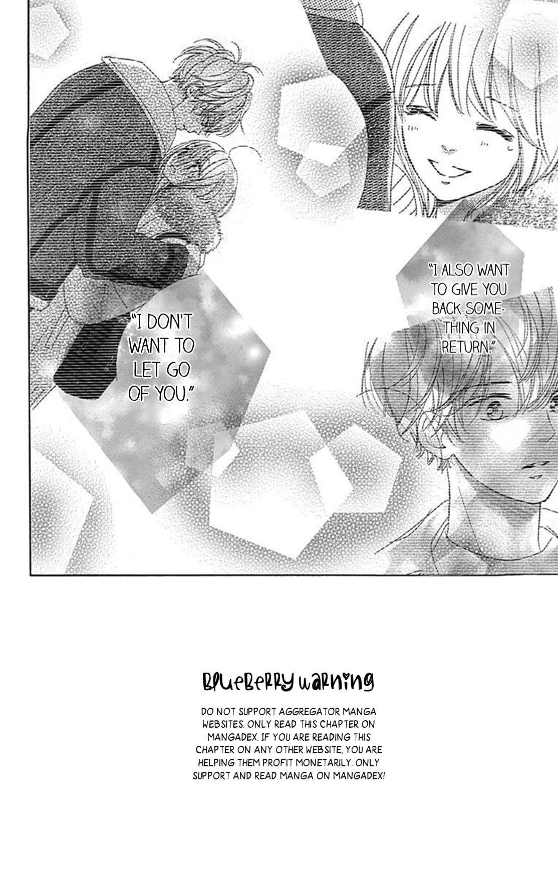 Dakishimete Tsuide ni Kiss mo