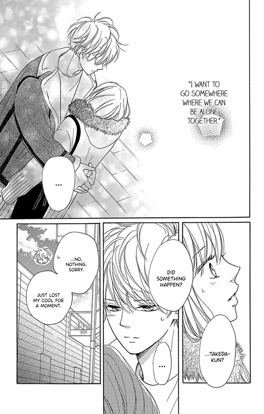 Dakishimete Tsuide ni Kiss mo