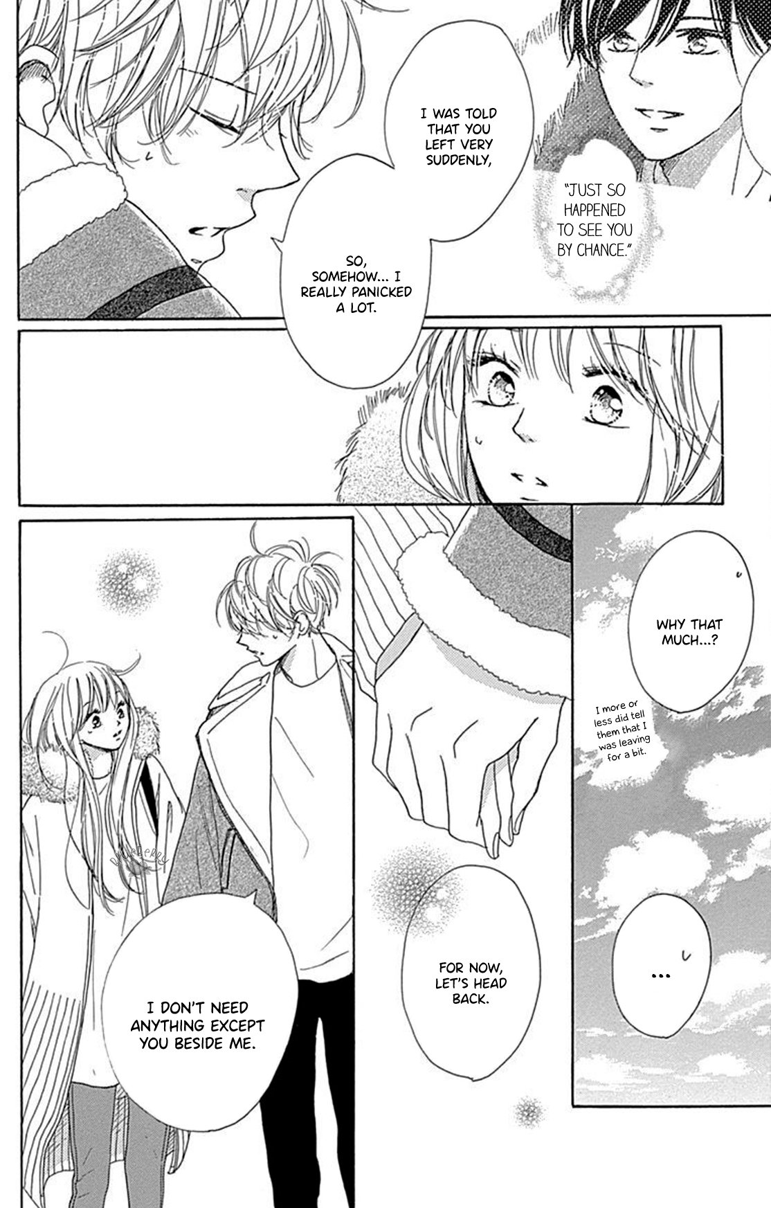 Dakishimete Tsuide ni Kiss mo